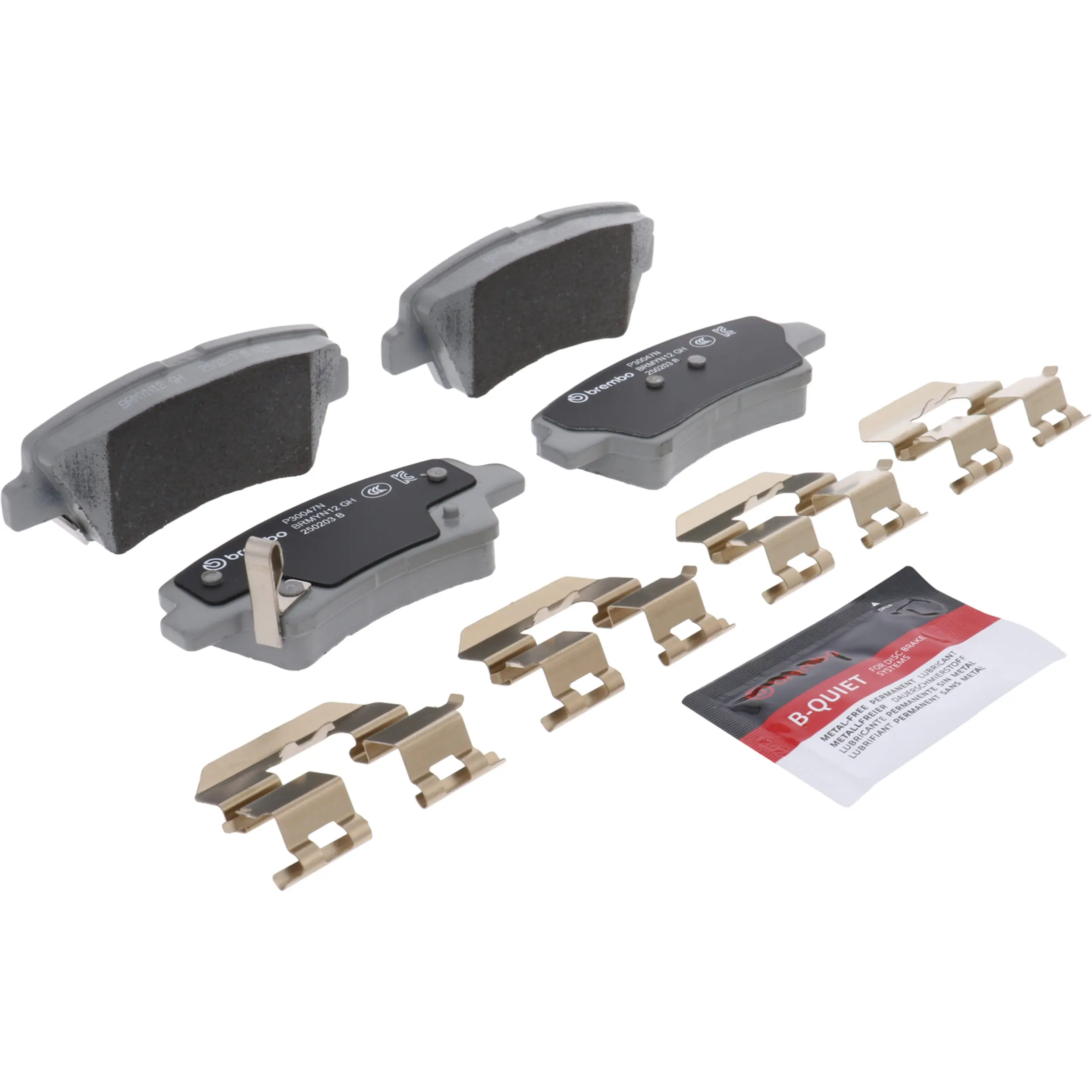 Disc Brake Kit miniature 11