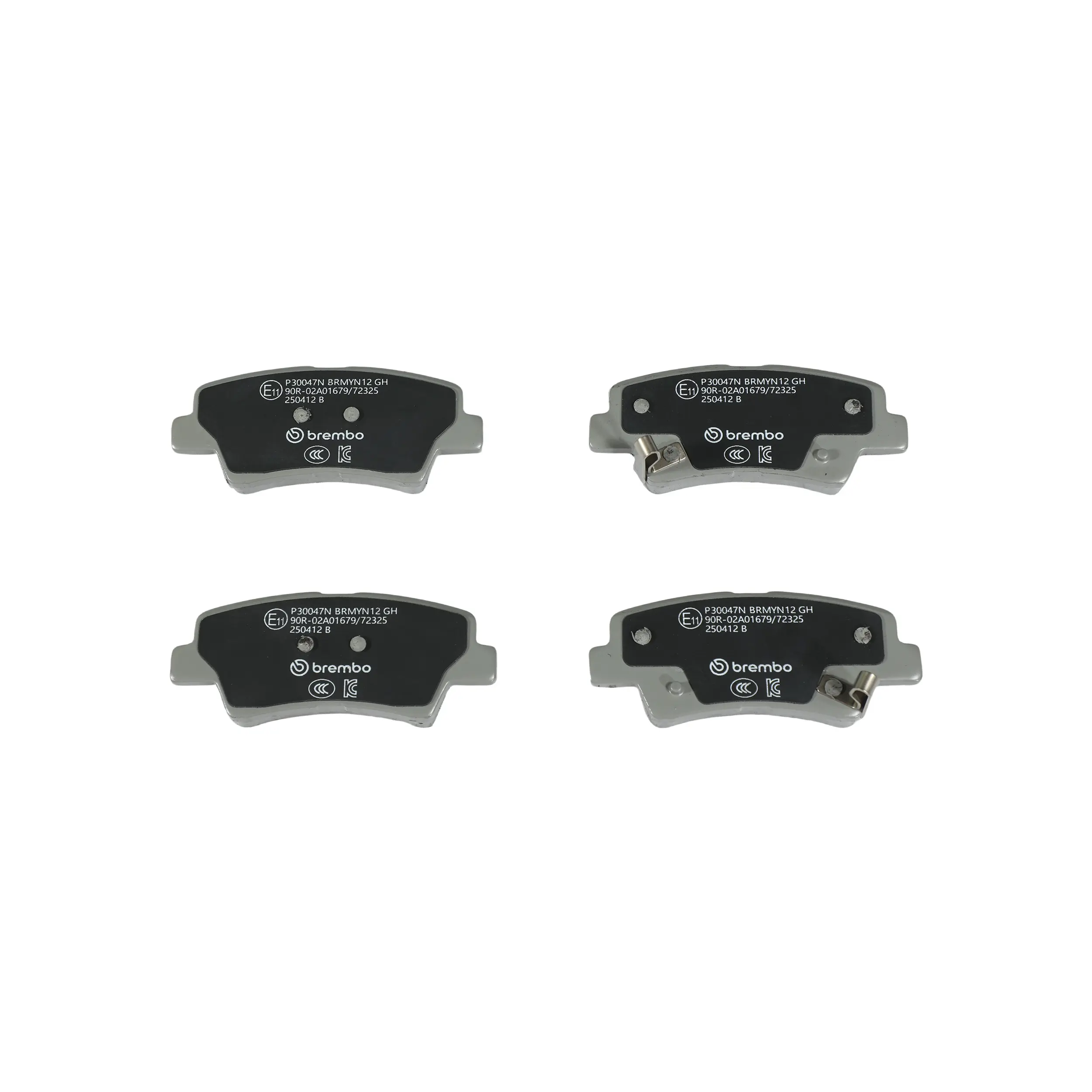 Disc Brake Kit miniature 5