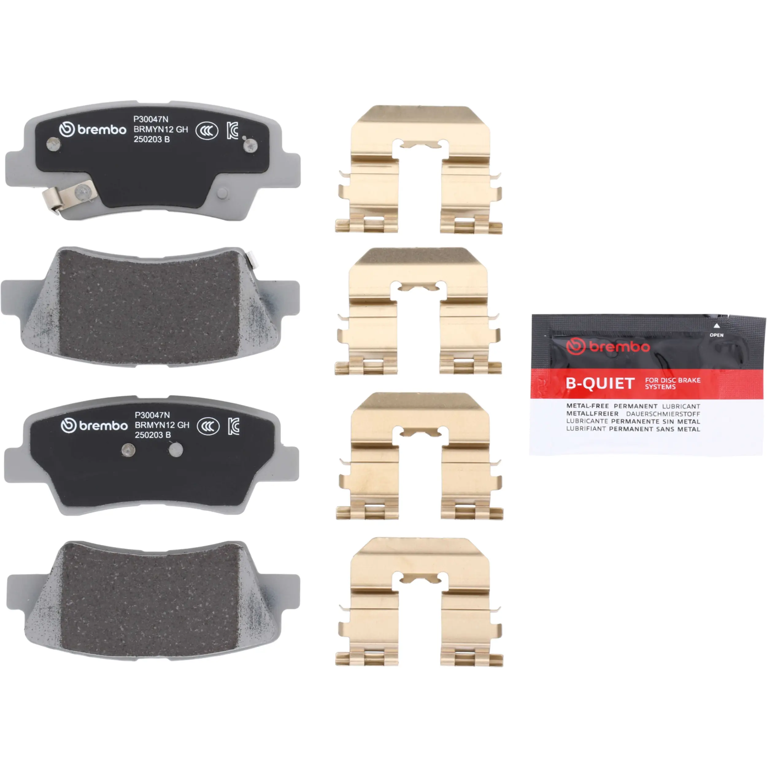 Disc Brake Kit miniature 7