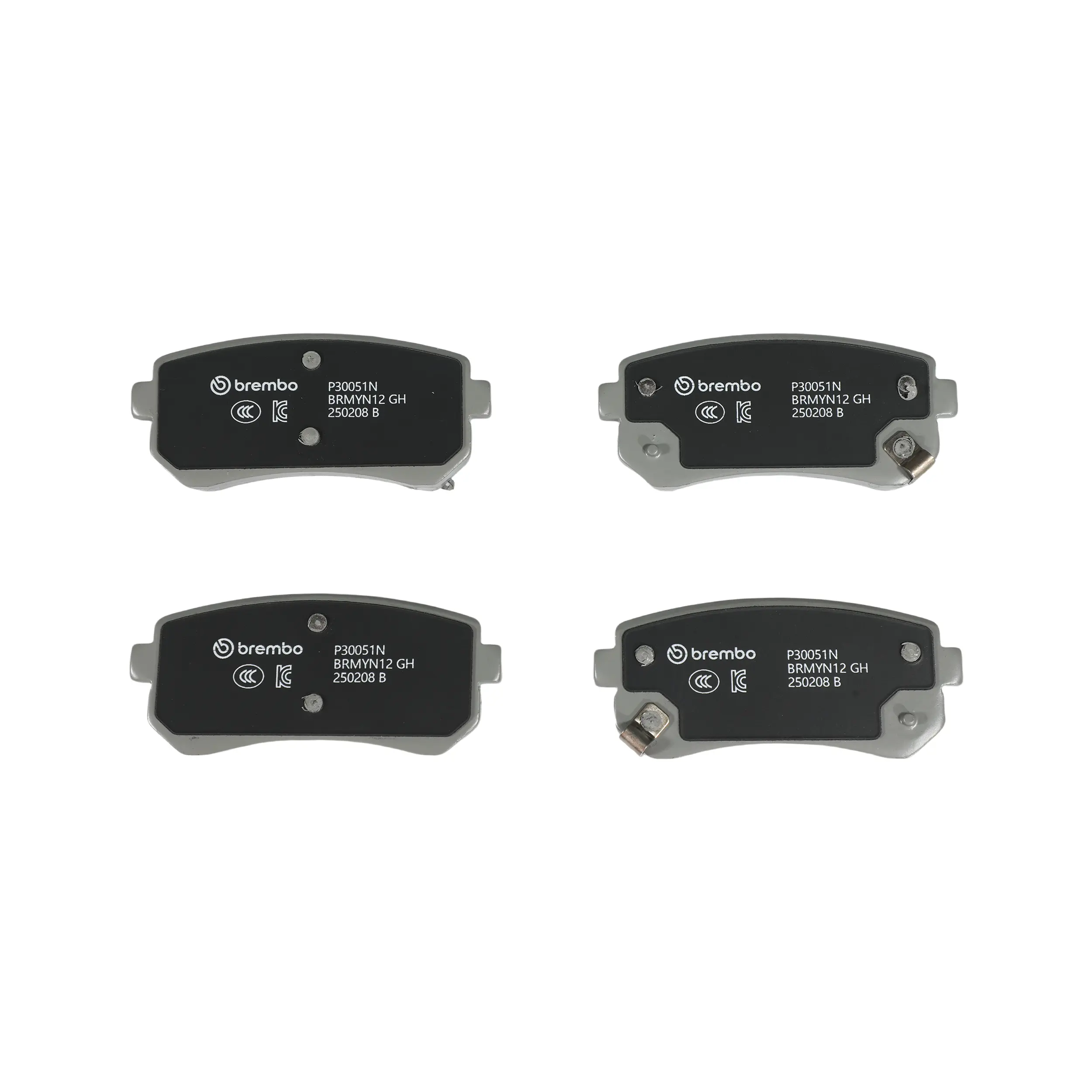 Disc Brake Kit miniature 4