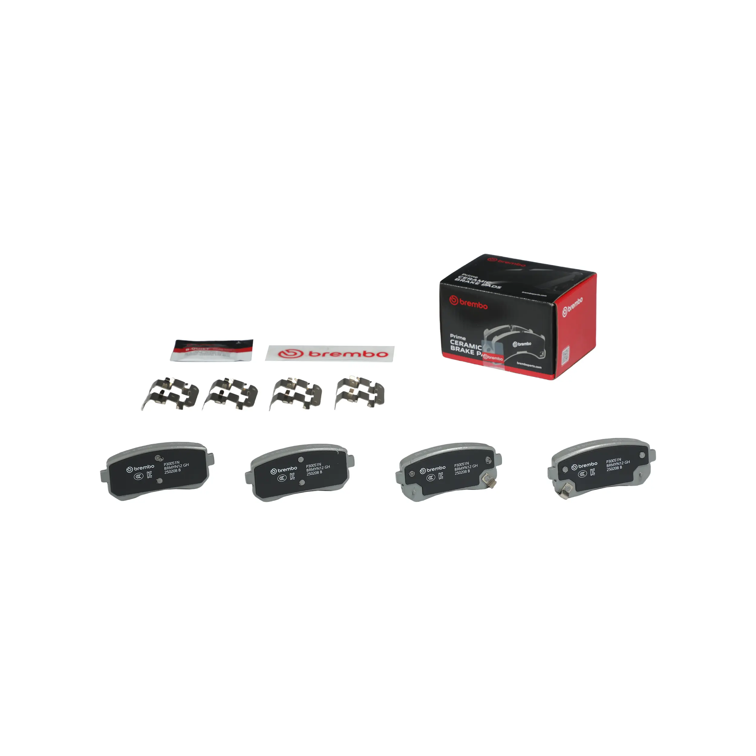 Disc Brake Kit miniature 3