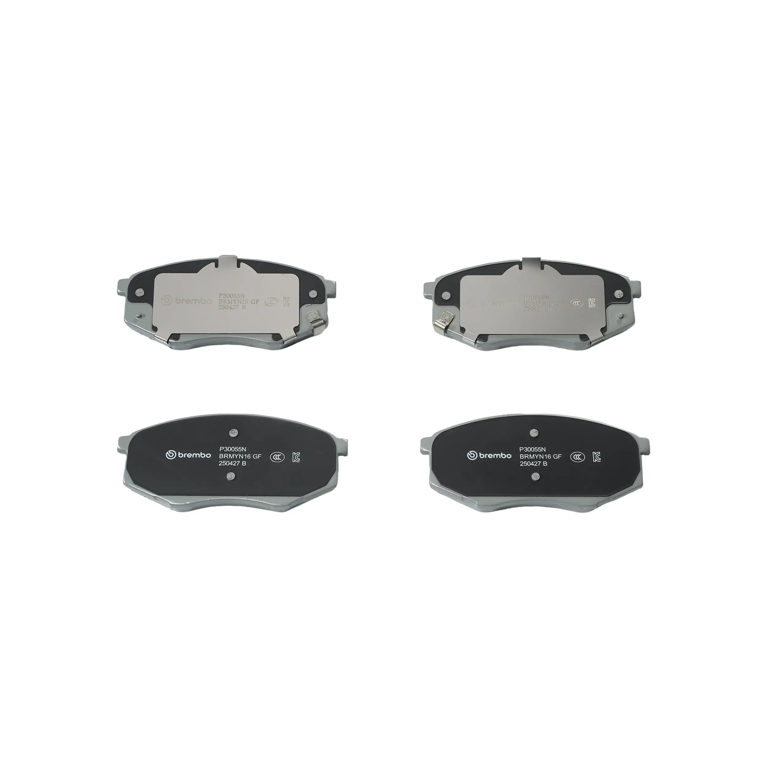 Disc Brake Kit miniature 6
