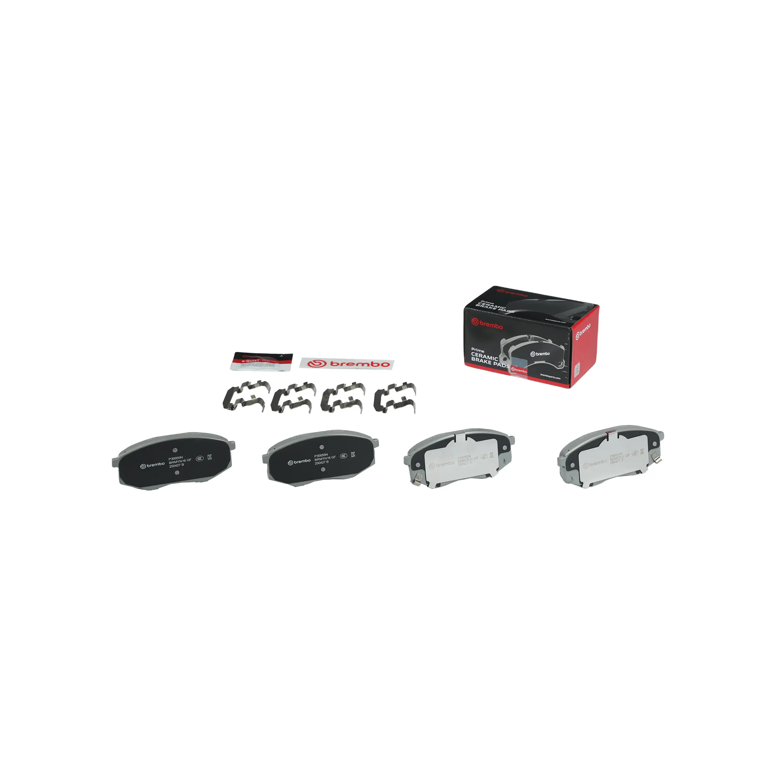 Disc Brake Kit miniature 4
