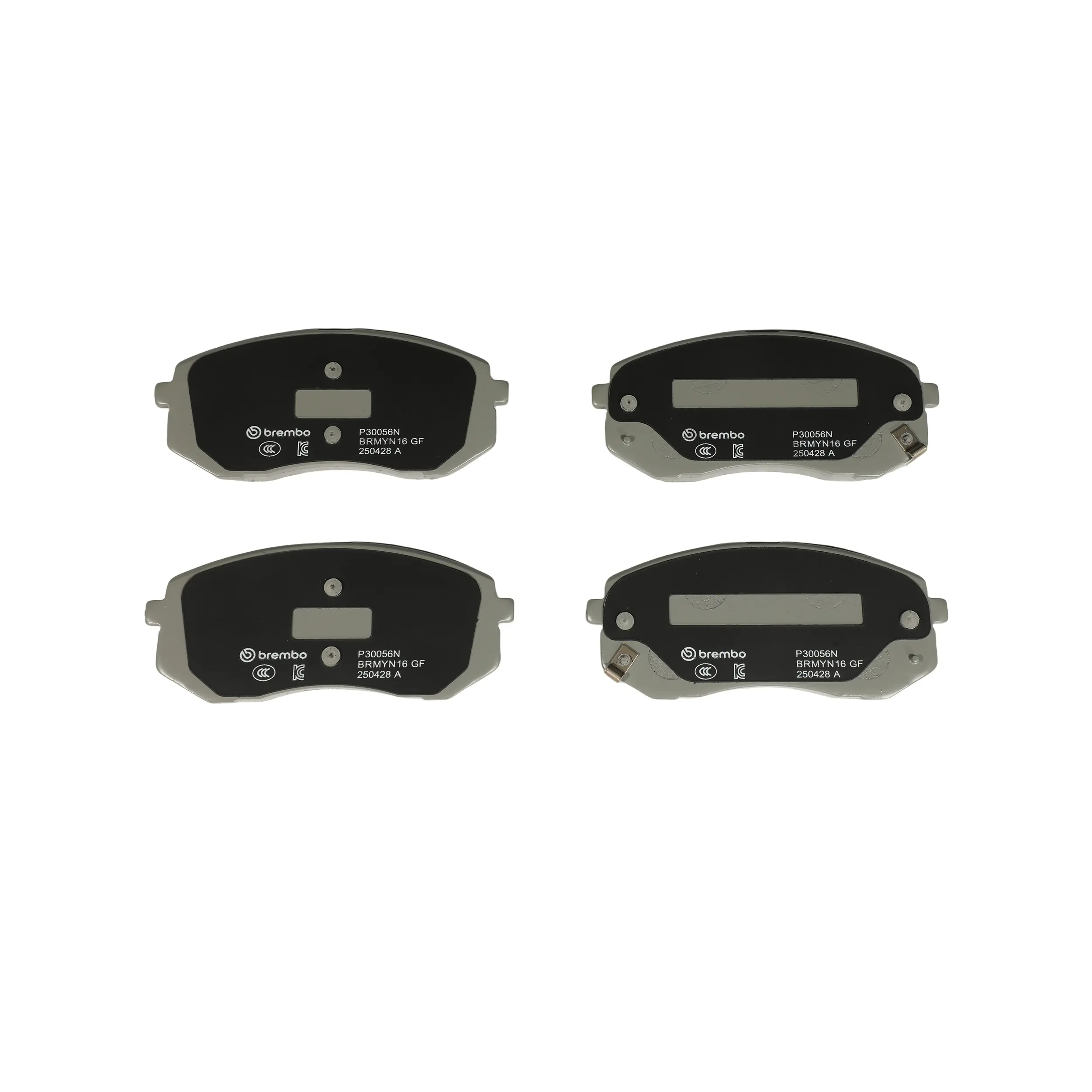 Disc Brake Kit miniature 2