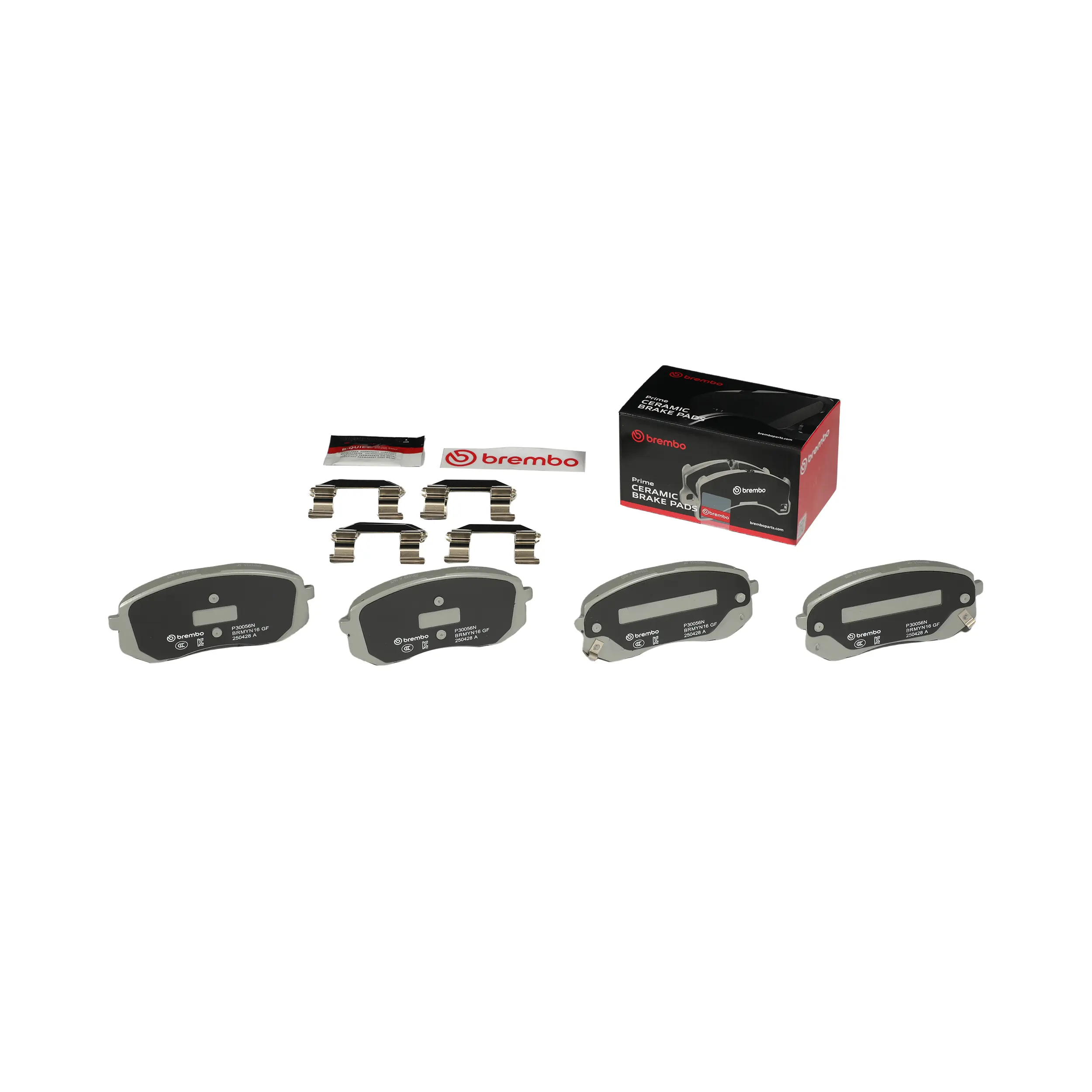 Disc Brake Kit miniature 3