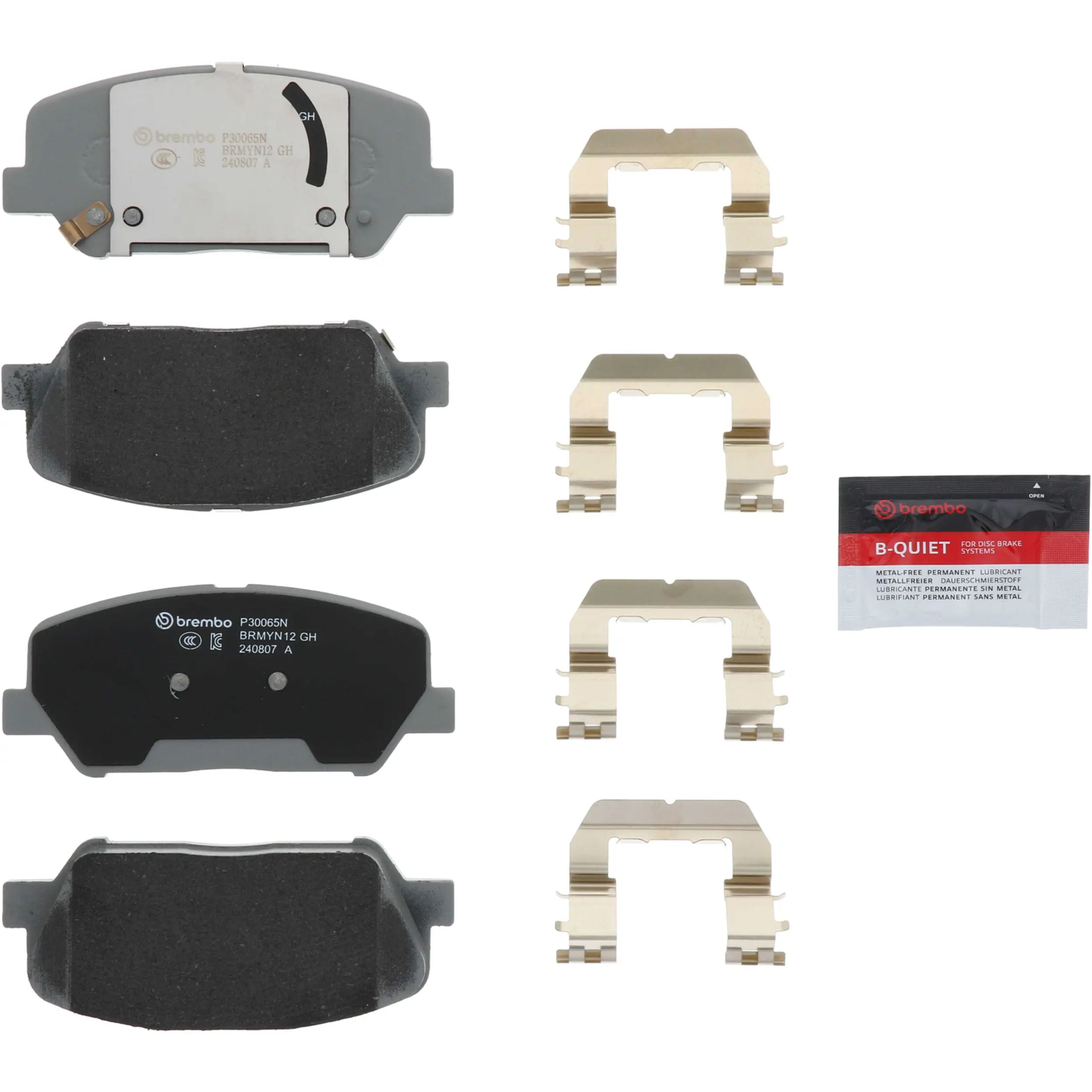 Disc Brake Kit - image principale du produit