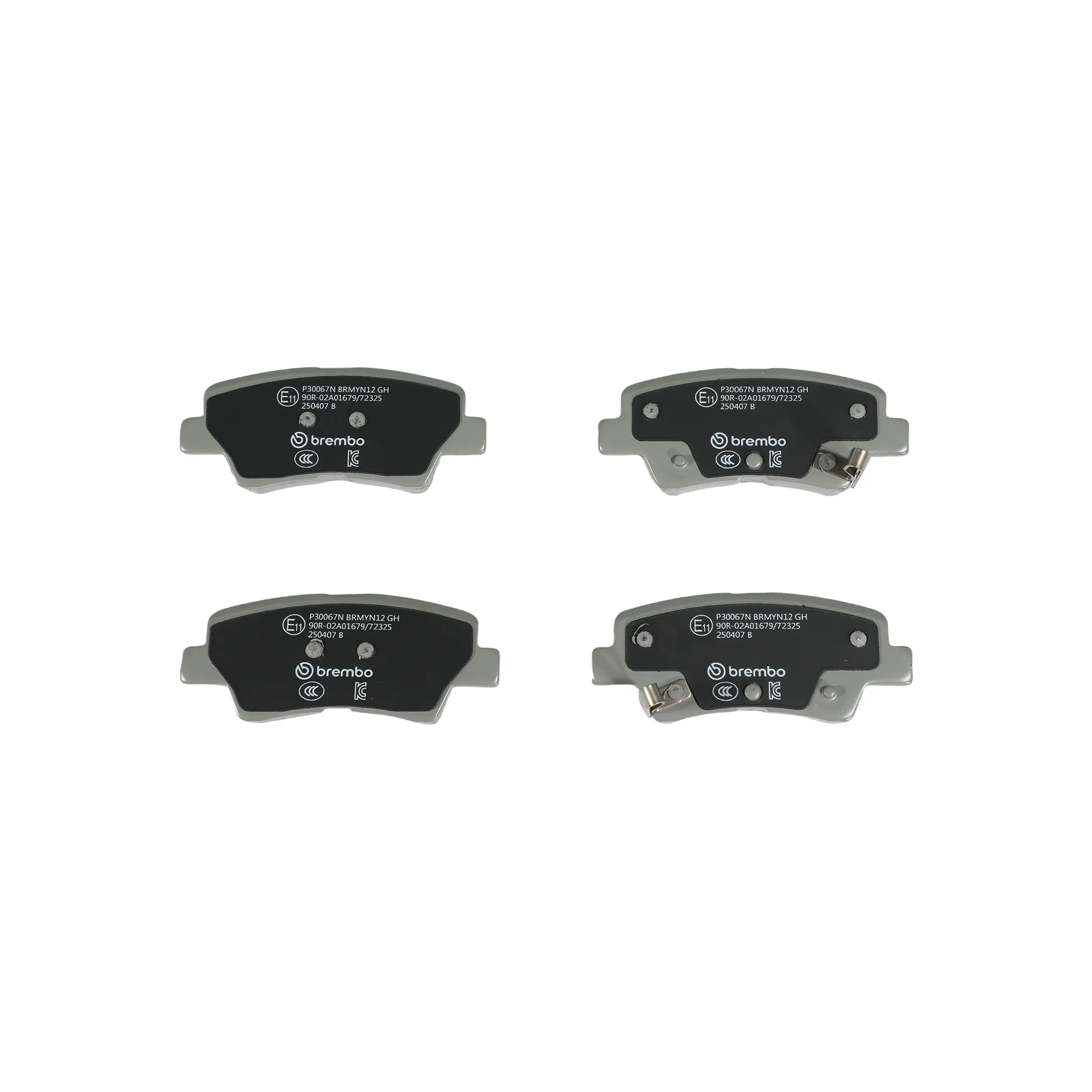 Disc Brake Kit miniature 12