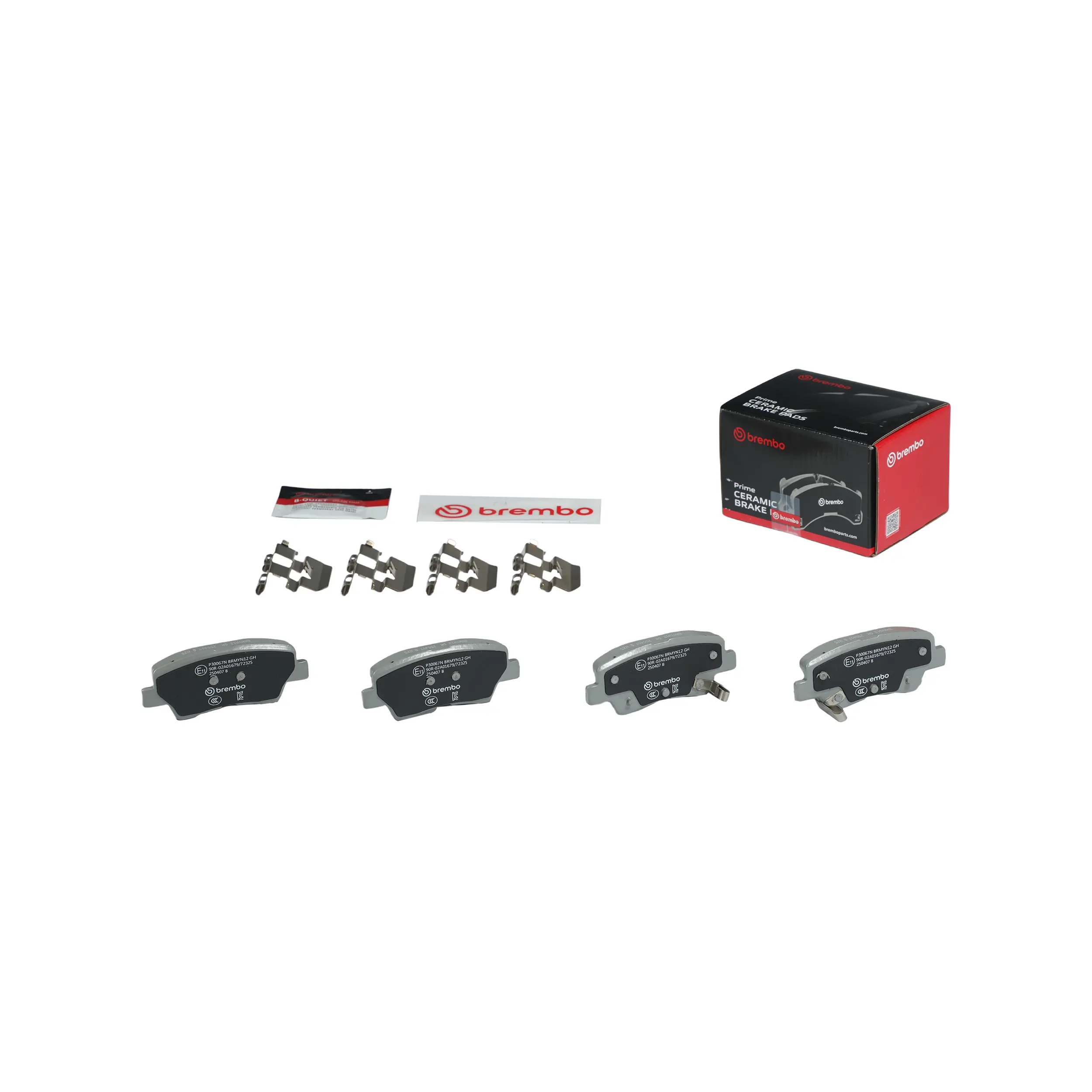 Disc Brake Kit miniature 5