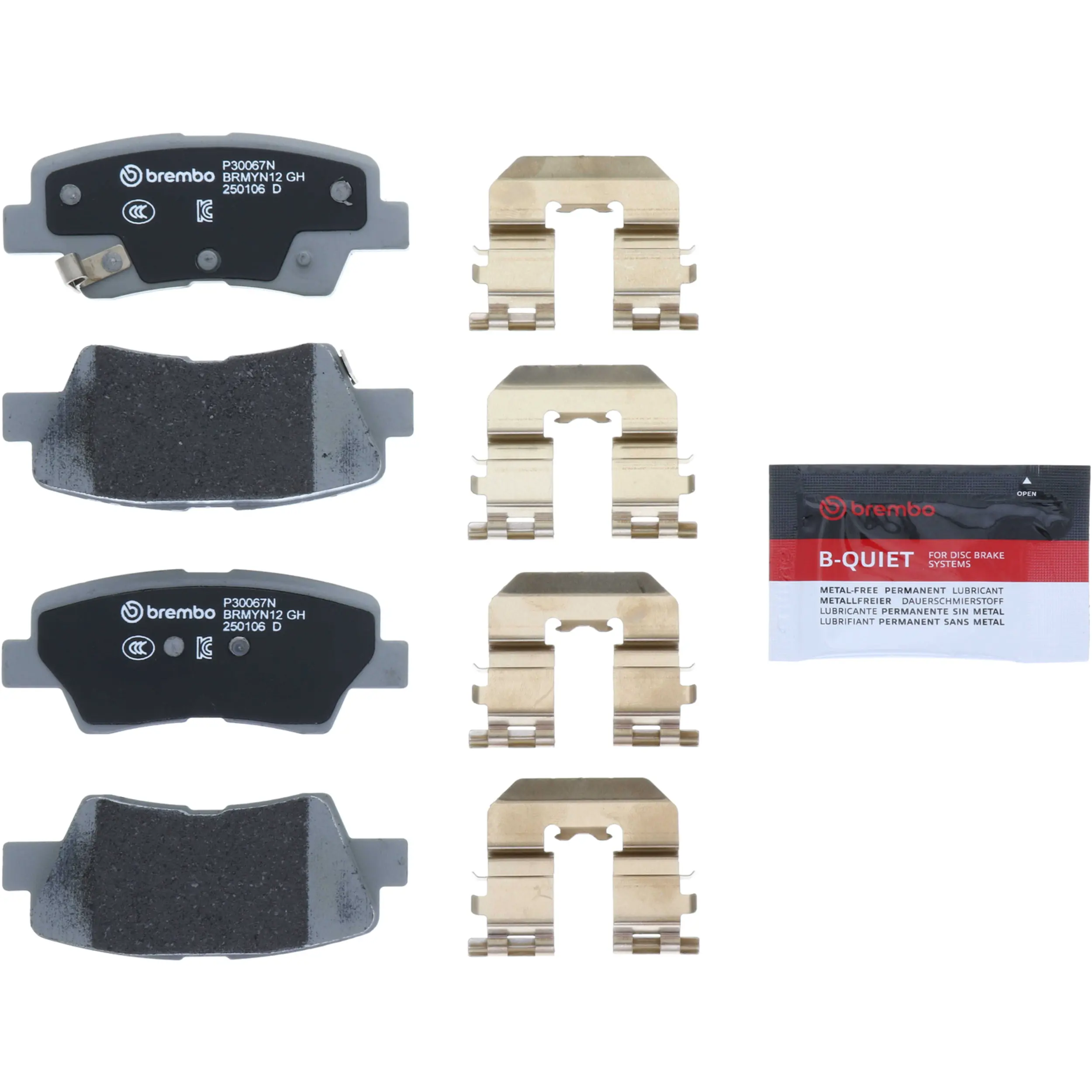 Disc Brake Kit miniature 4