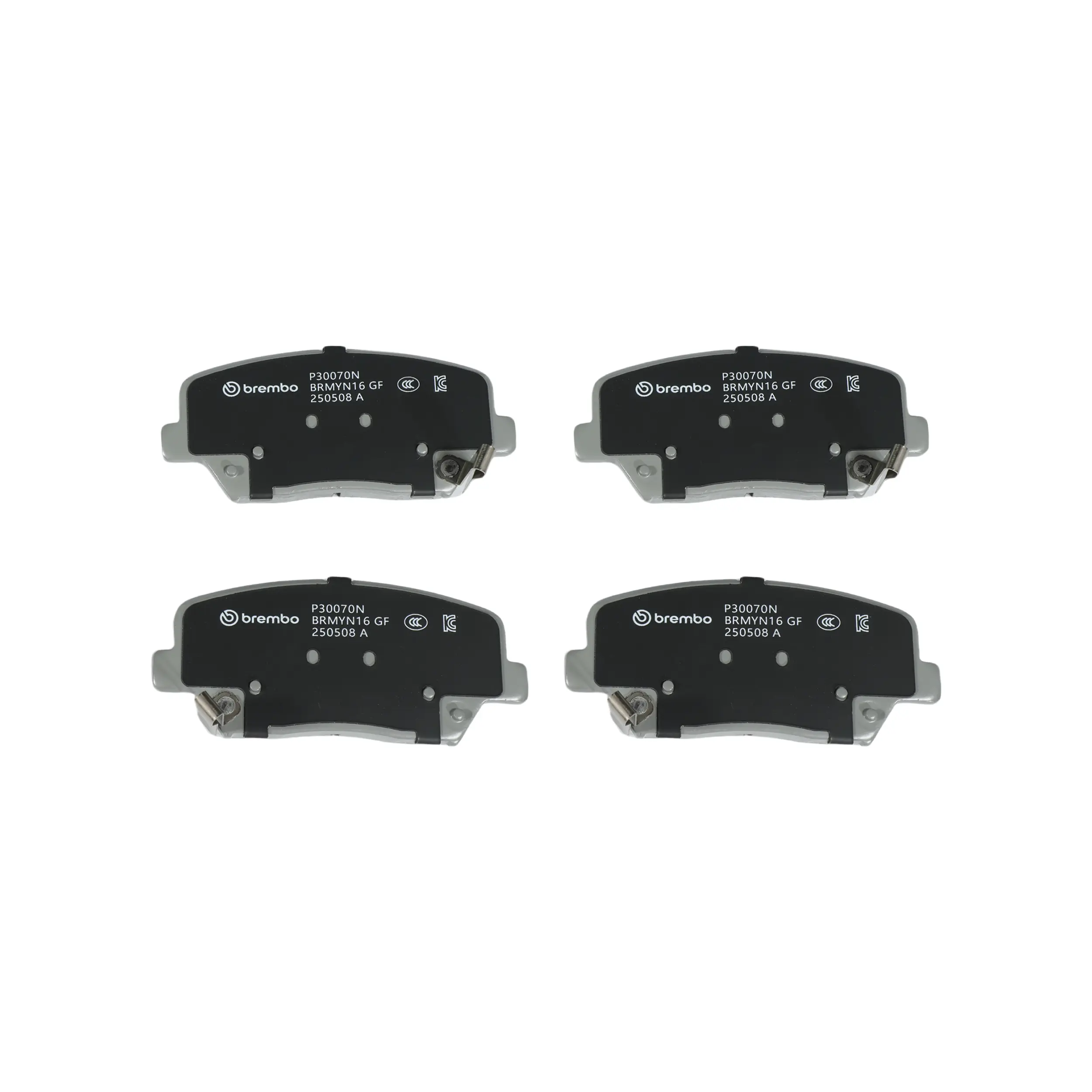 Disc Brake Kit miniature 3