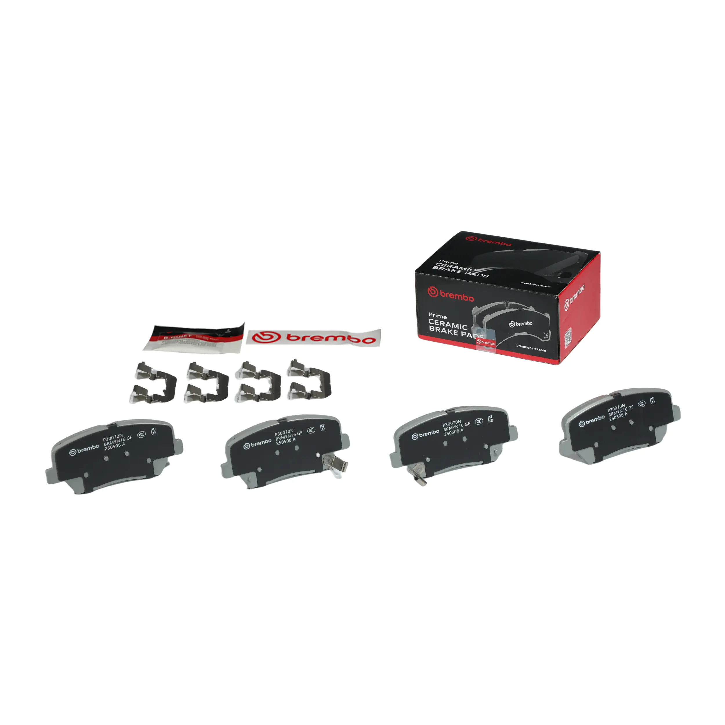Disc Brake Kit miniature 2