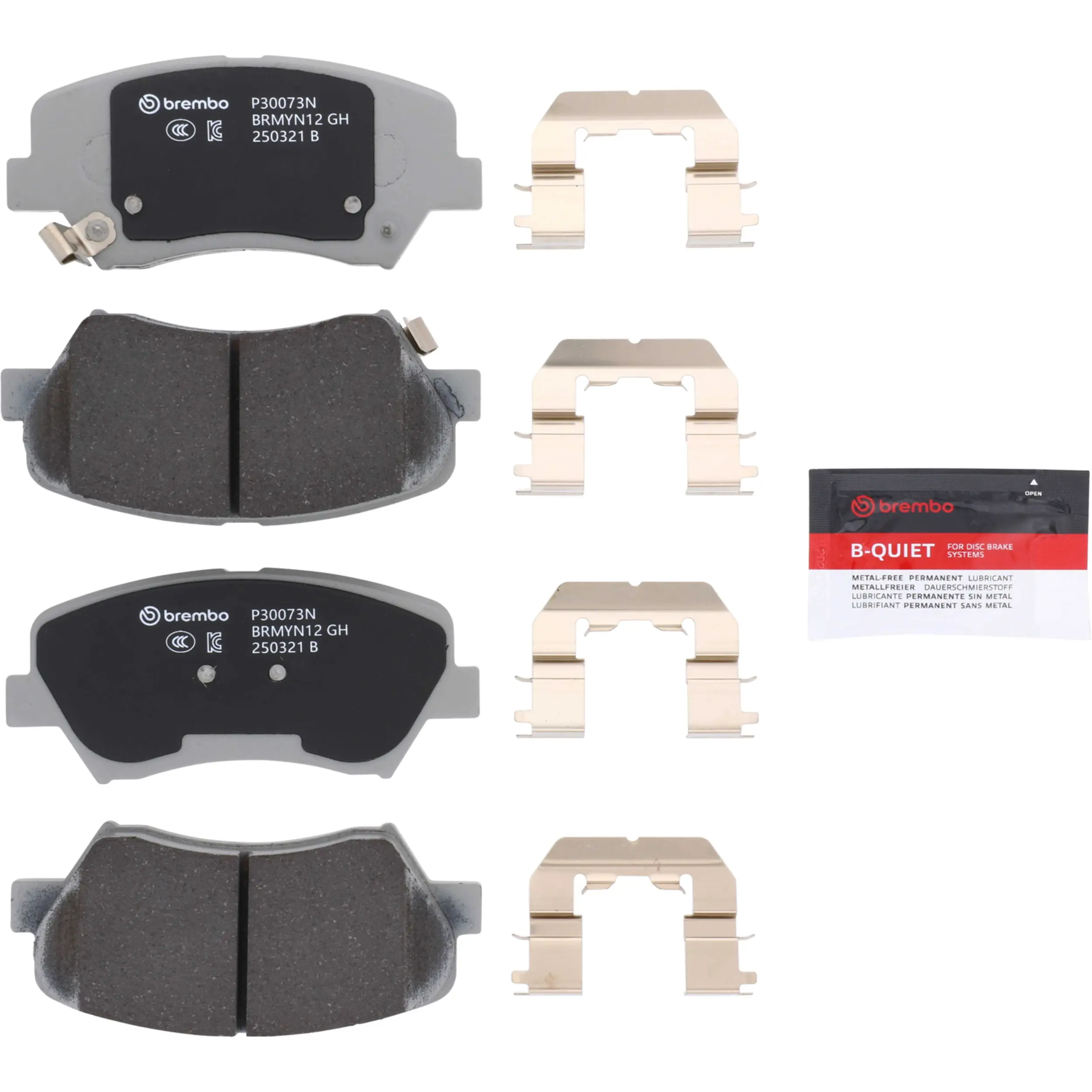 Disc Brake Kit - main product image