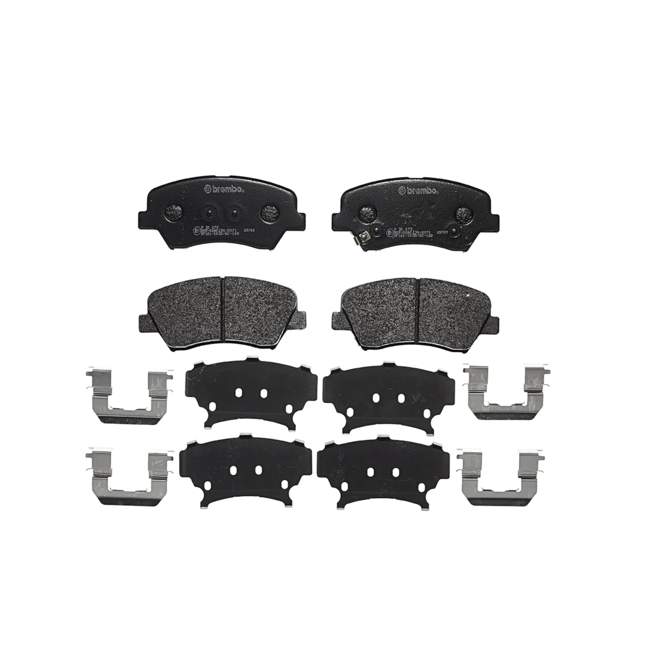 Disc Brake Pad Set - image principale du produit