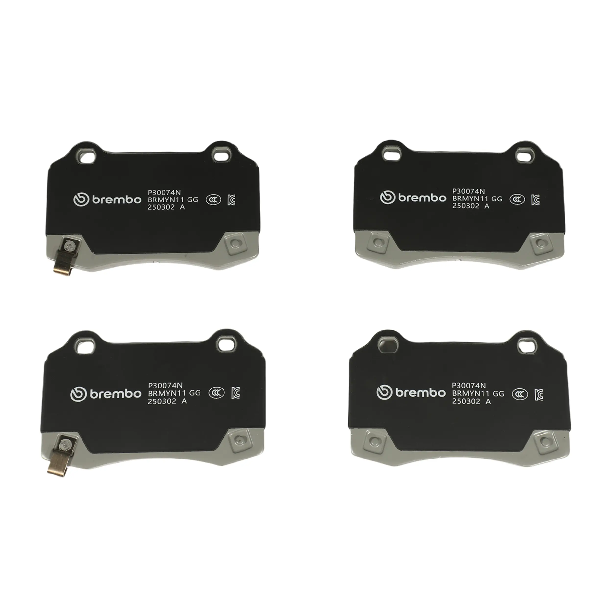 Disc Brake Kit miniature 3