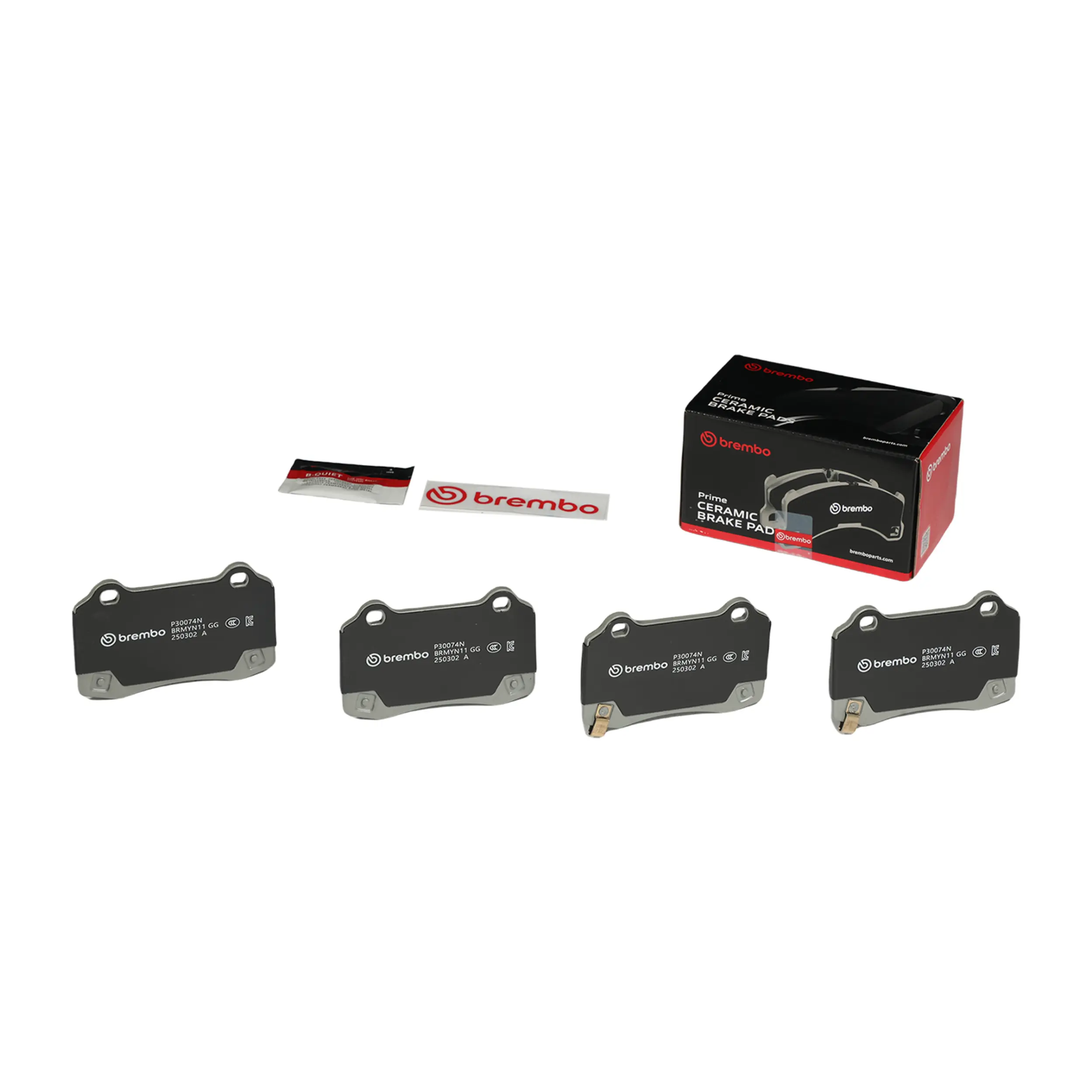 Disc Brake Kit miniature 9