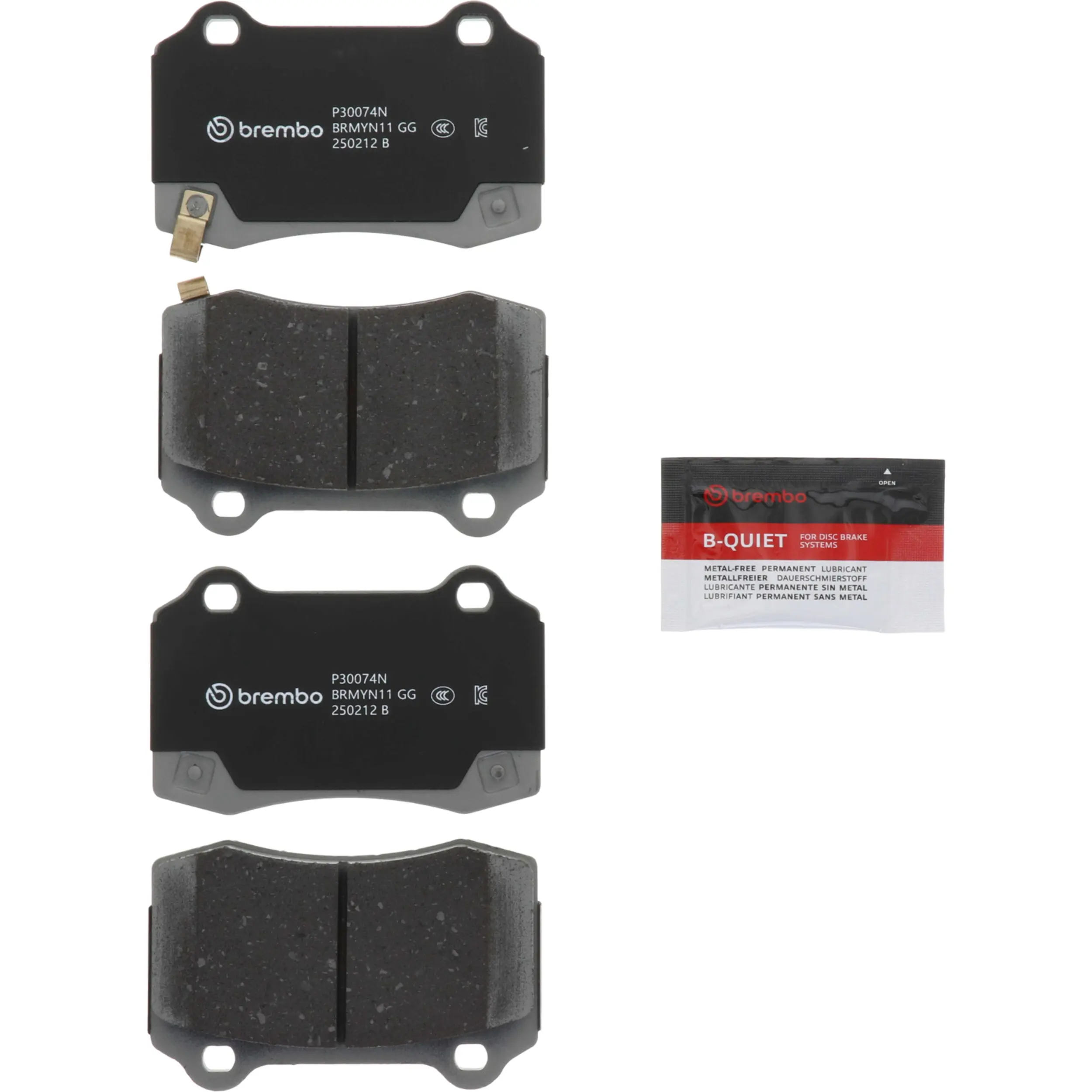Disc Brake Kit miniature 5
