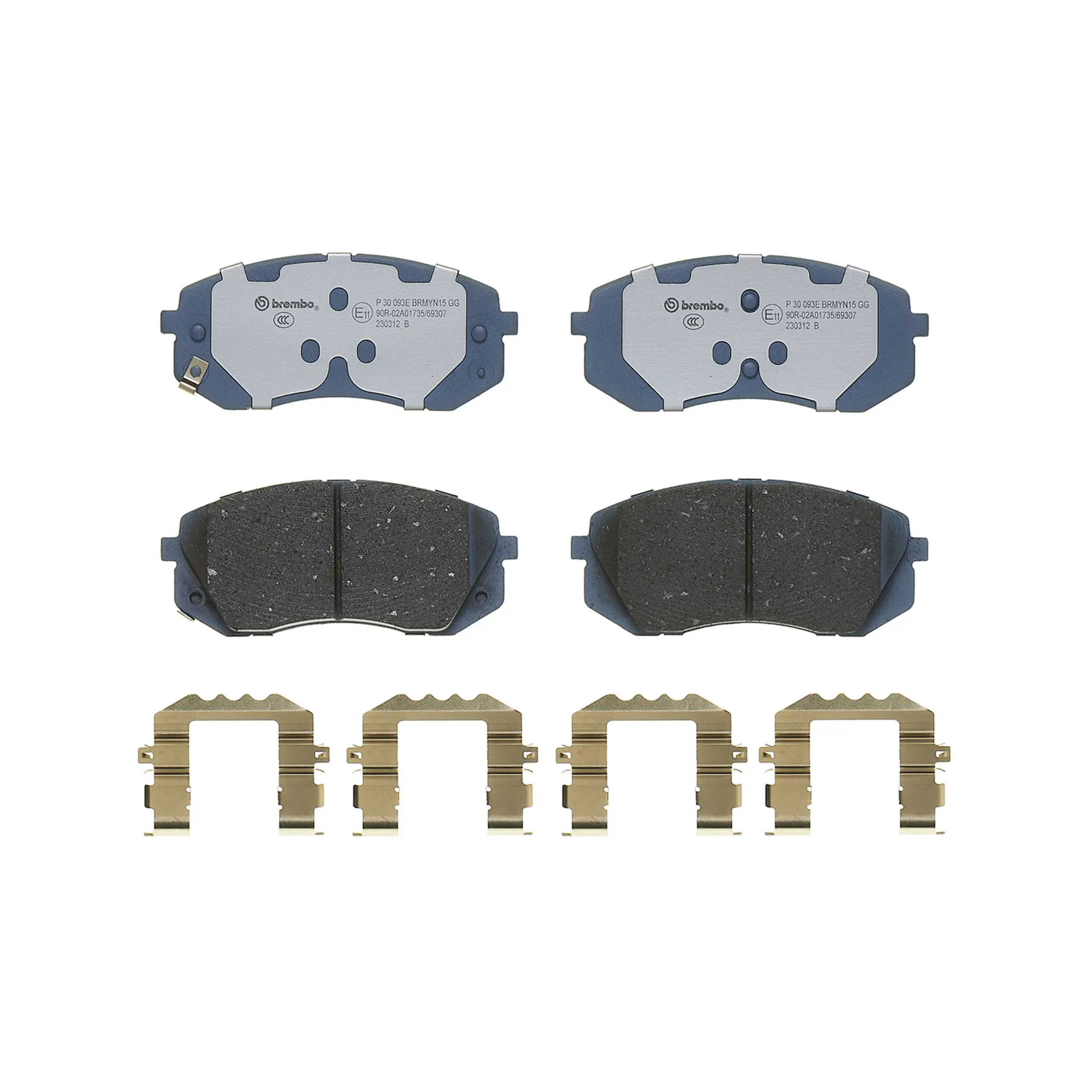 Disc Brake Kit miniature 2