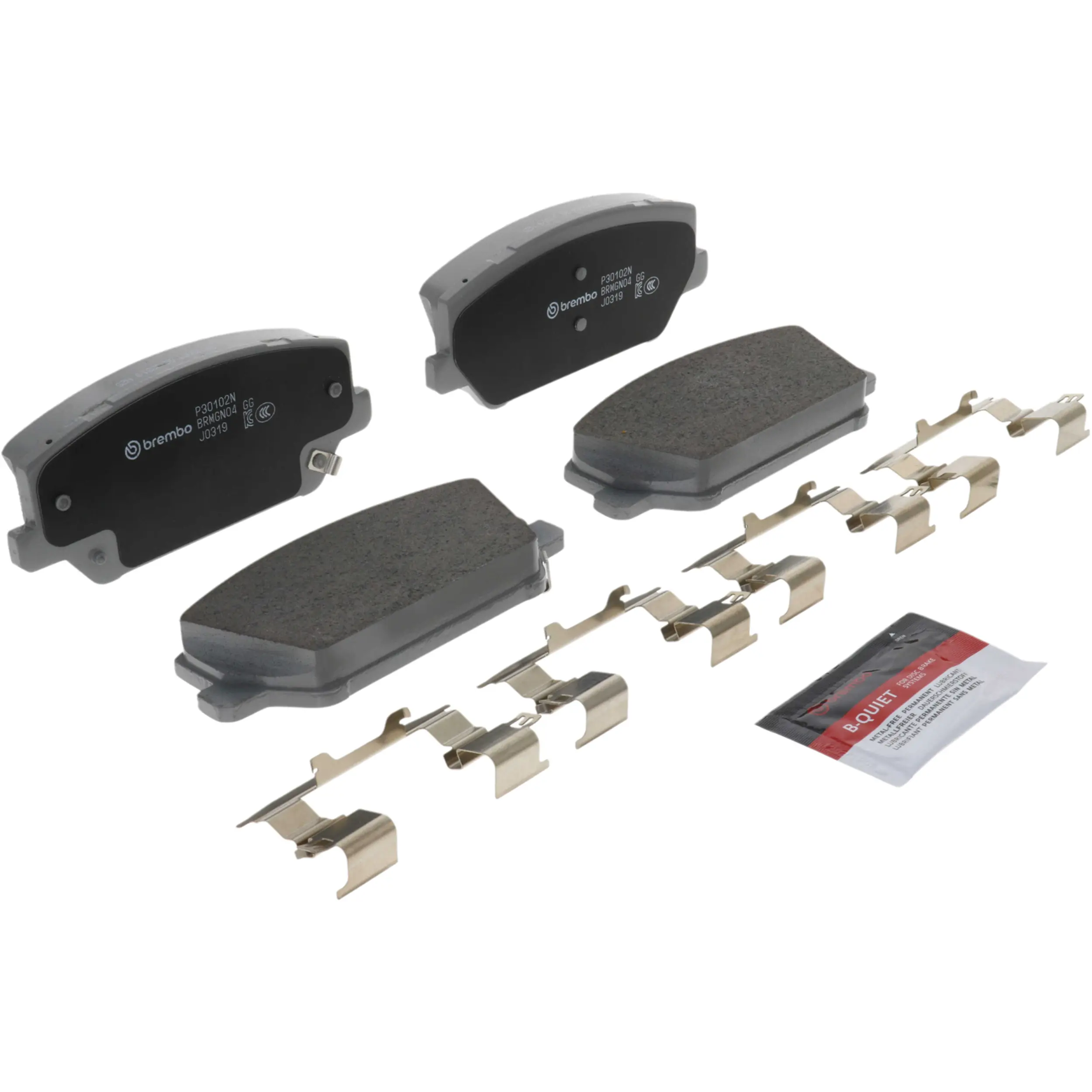 Disc Brake Kit miniature 5