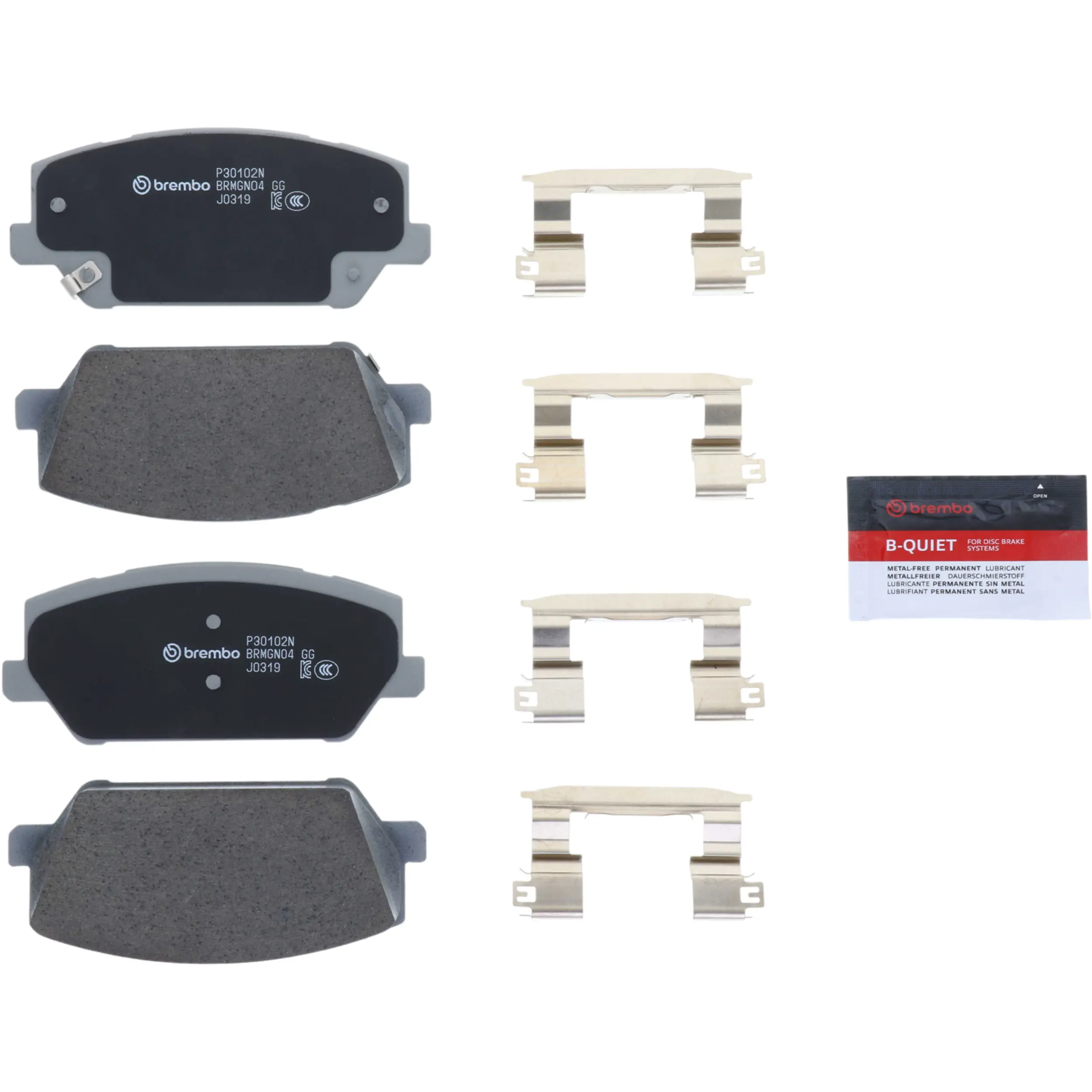 Disc Brake Kit miniature 2