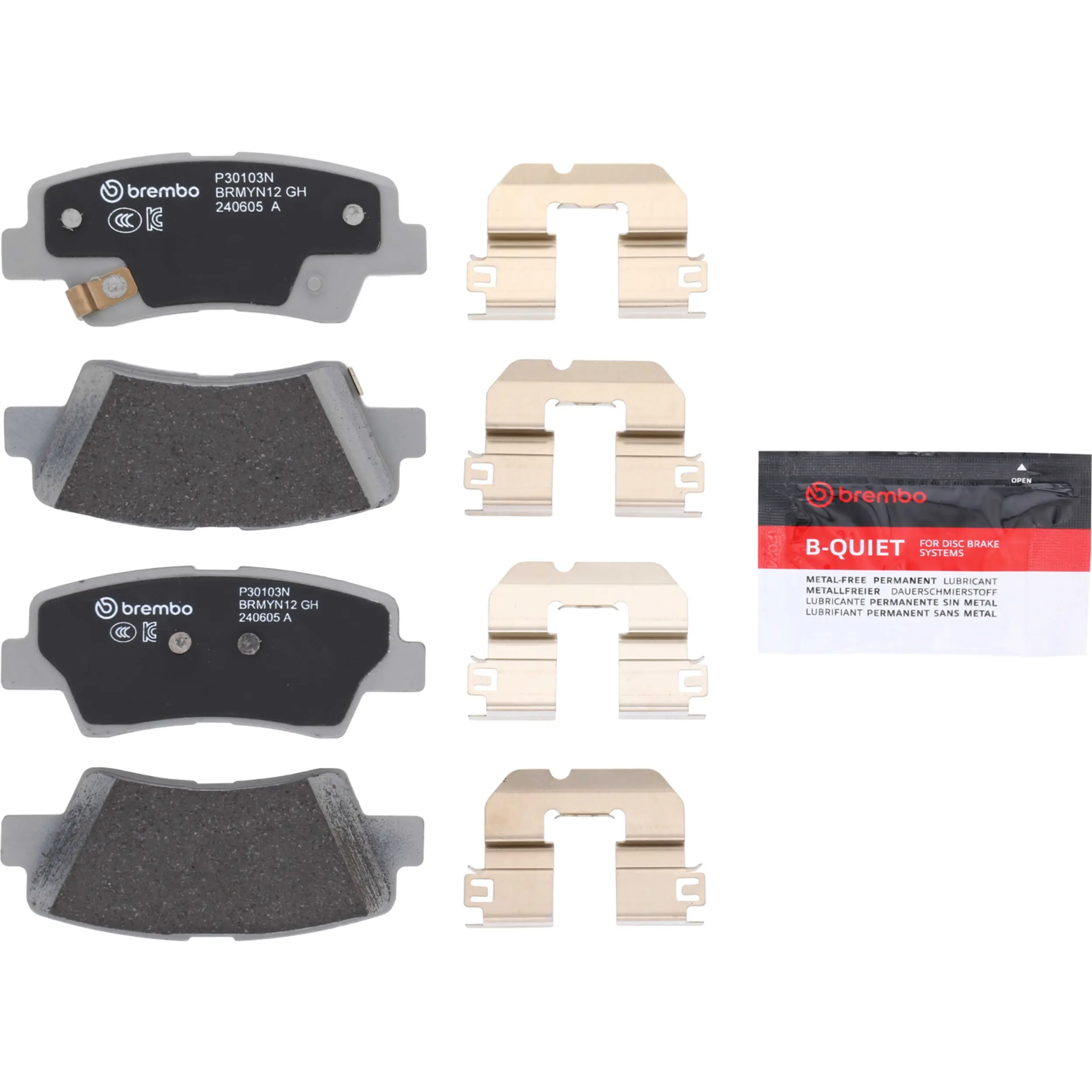 Disc Brake Pad Set - image principale du produit