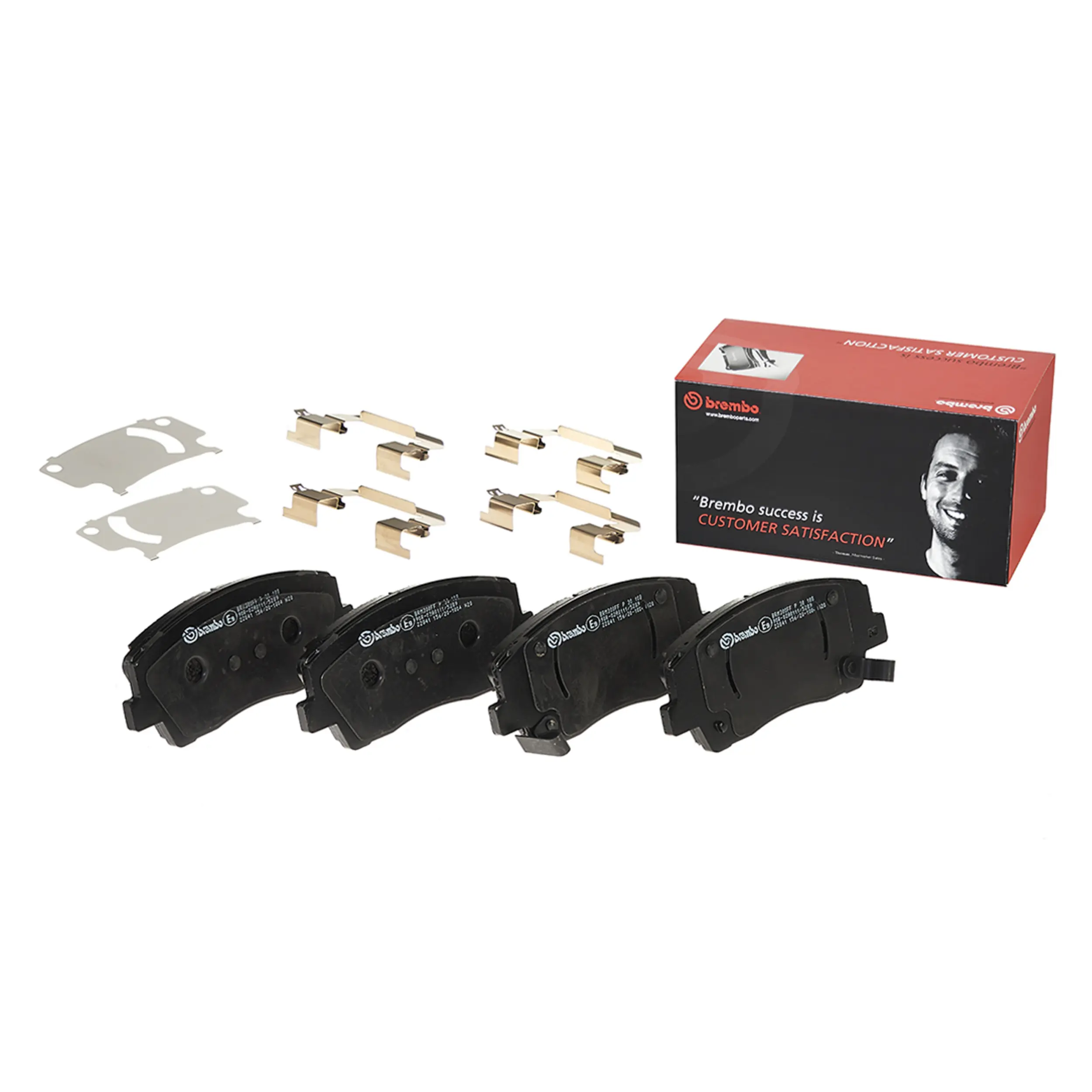 Disc Brake Pad Set - image principale du produit
