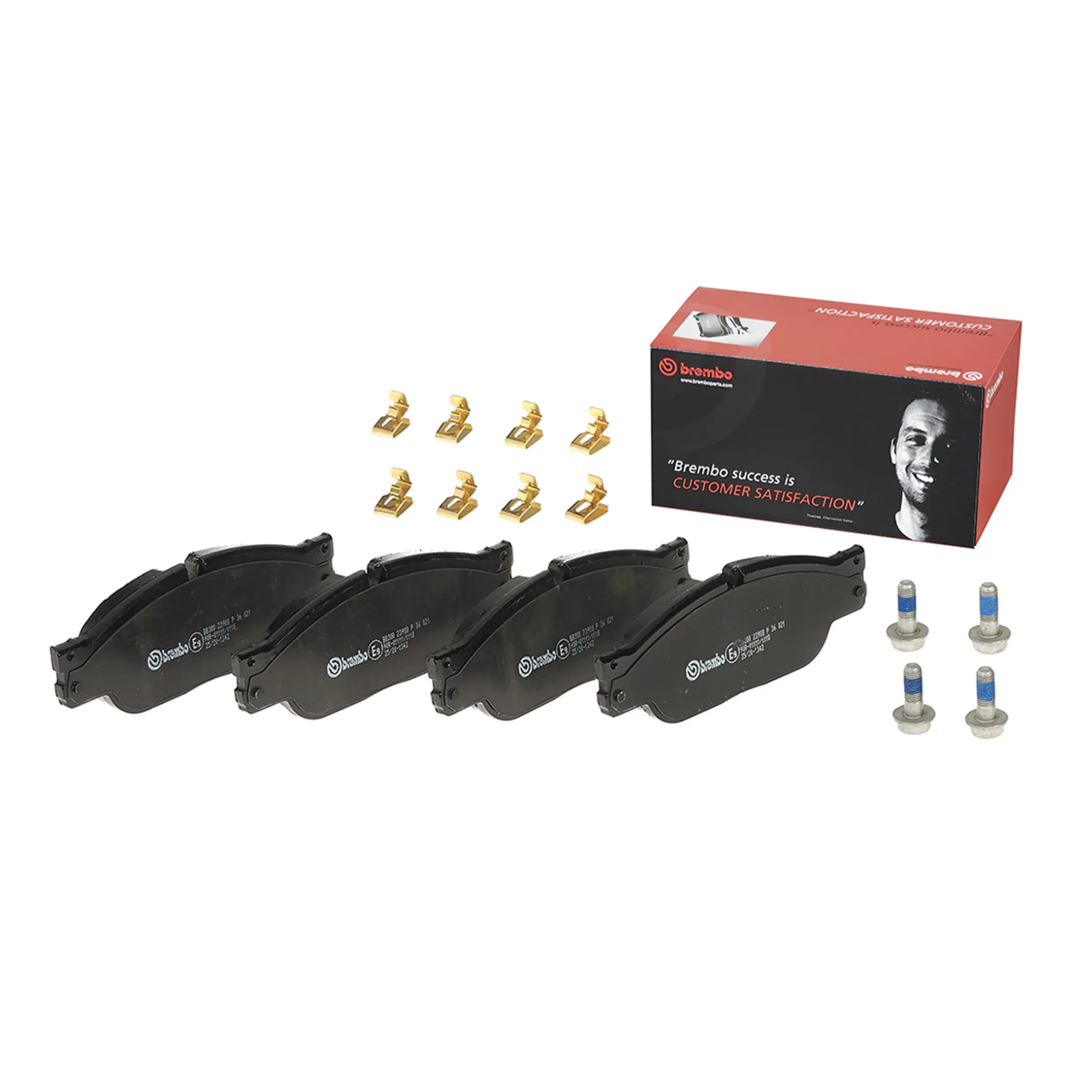 Disc Brake Pad Set - image principale du produit