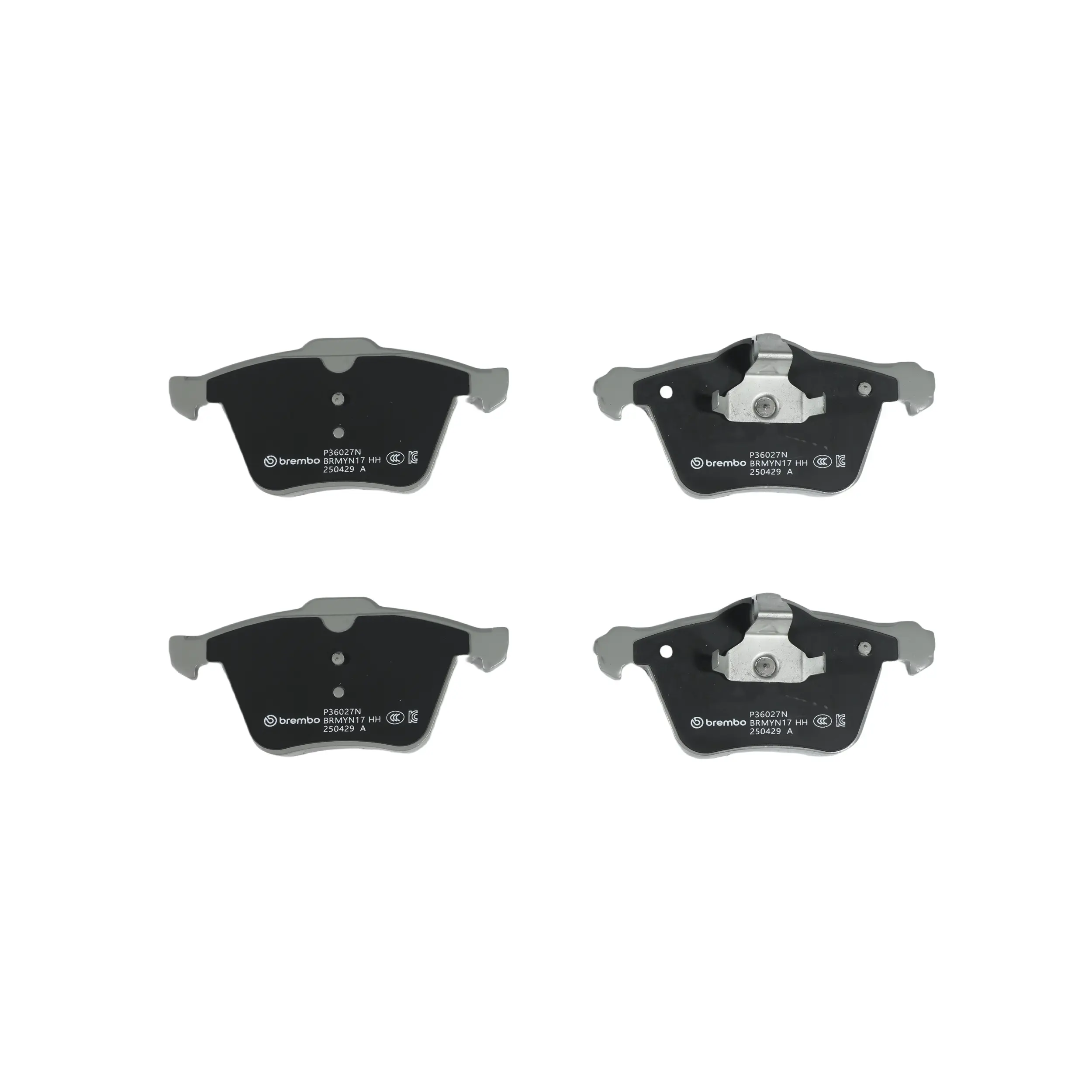 Disc Brake Pad Set miniature 2