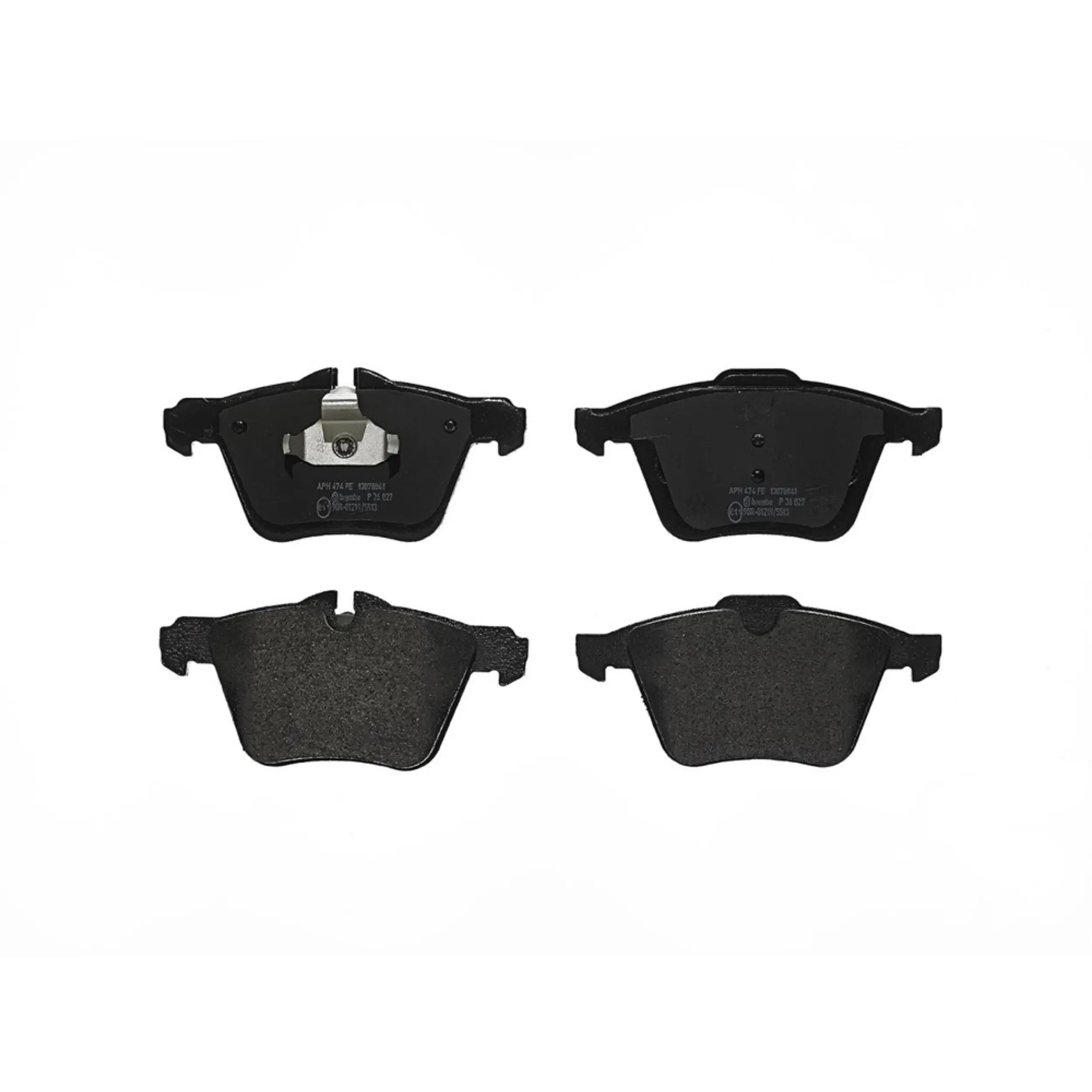 Disc Brake Pad Set - image principale du produit