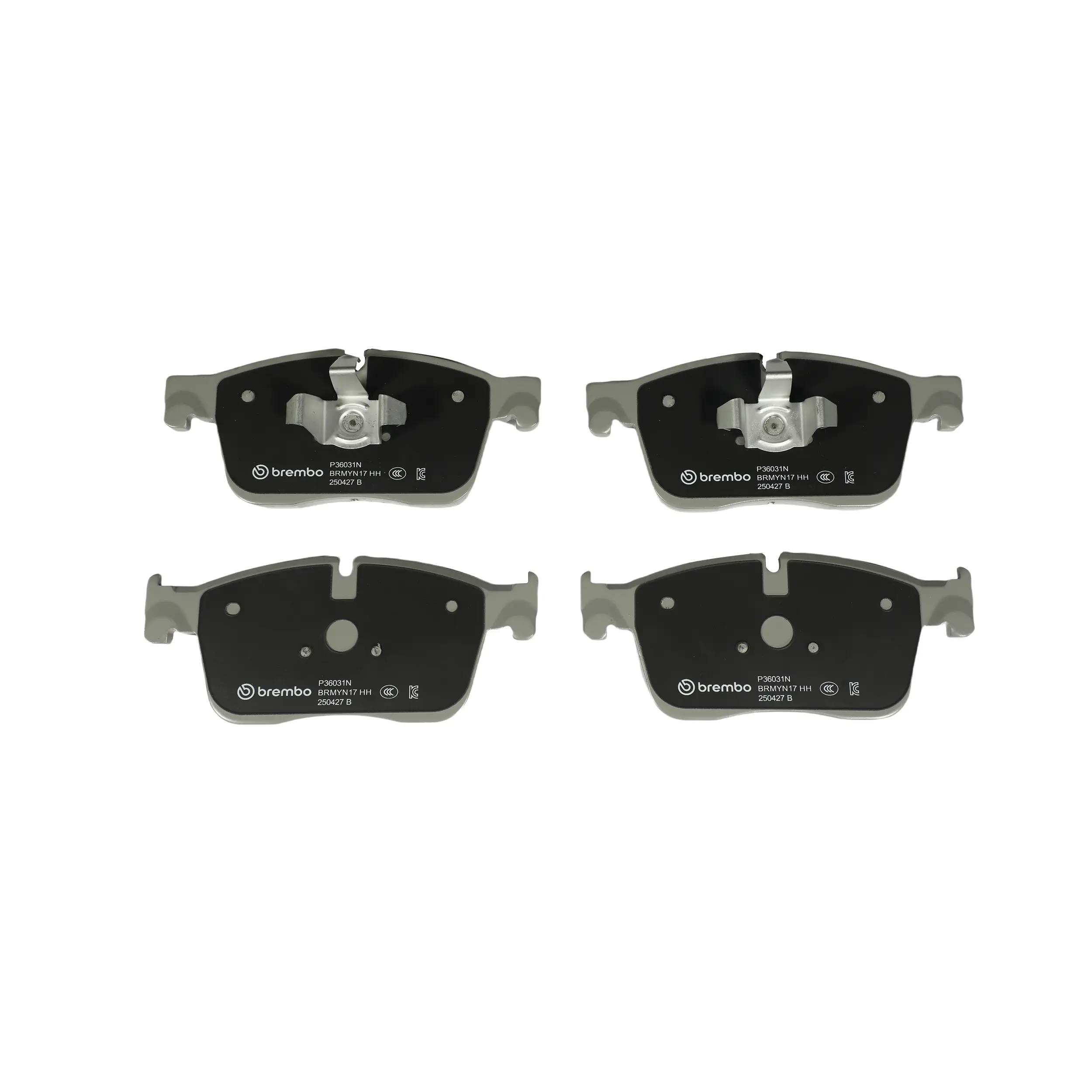 Disc Brake Kit miniature 6