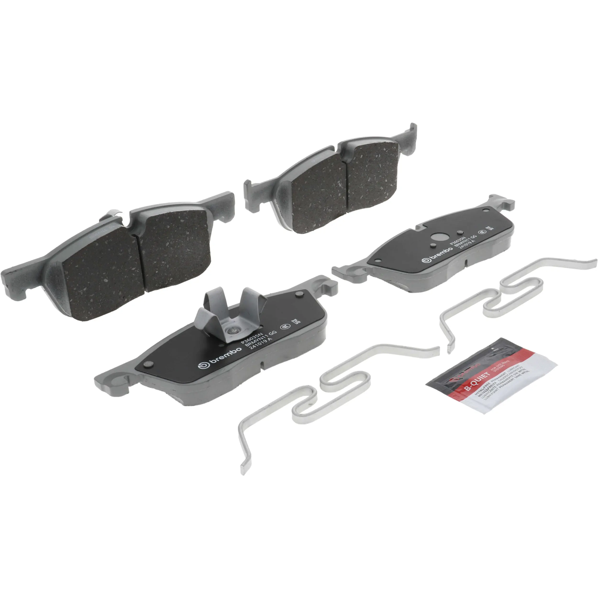 Disc Brake Kit miniature 10