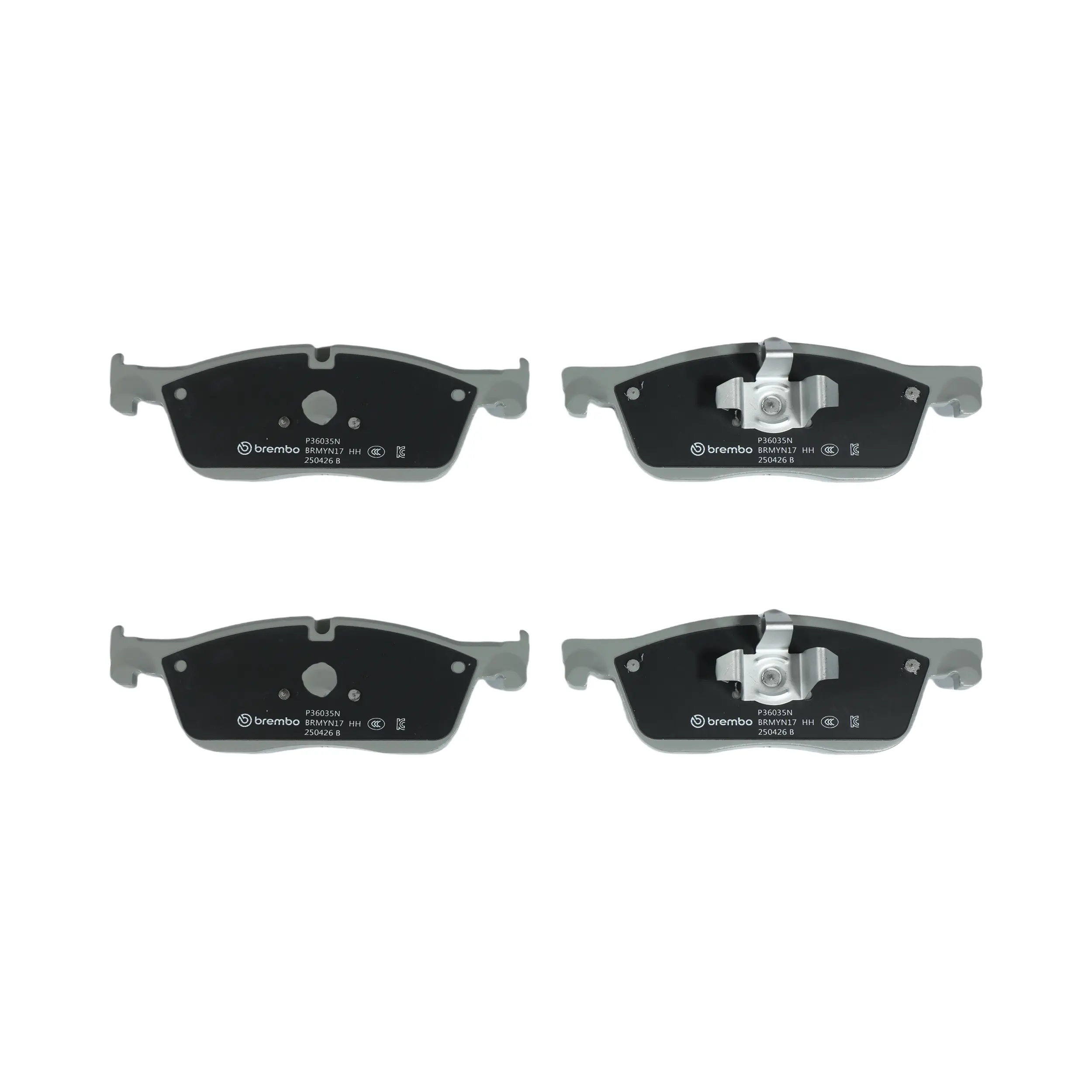 Disc Brake Kit miniature 6