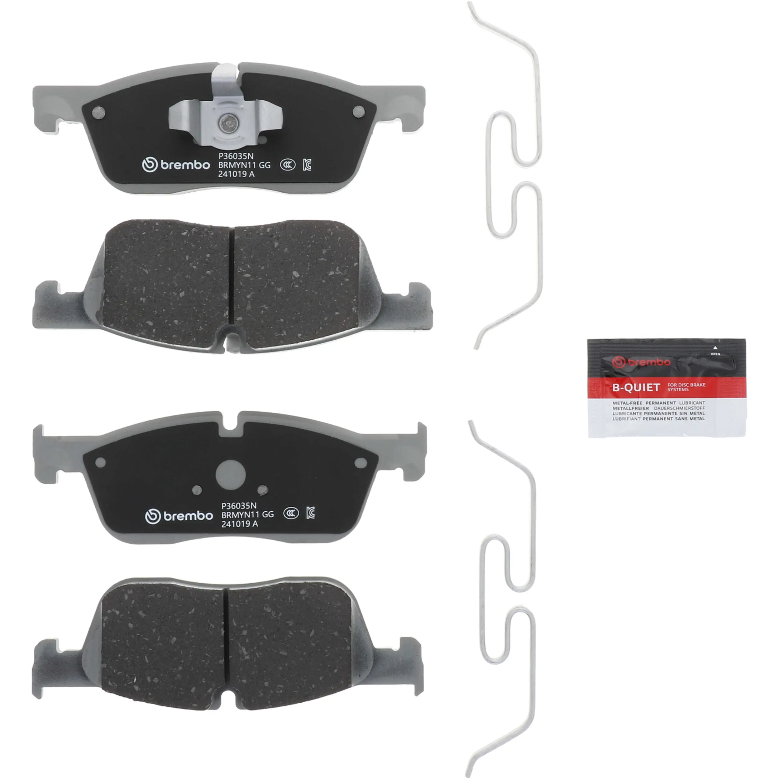 Disc Brake Kit miniature 7