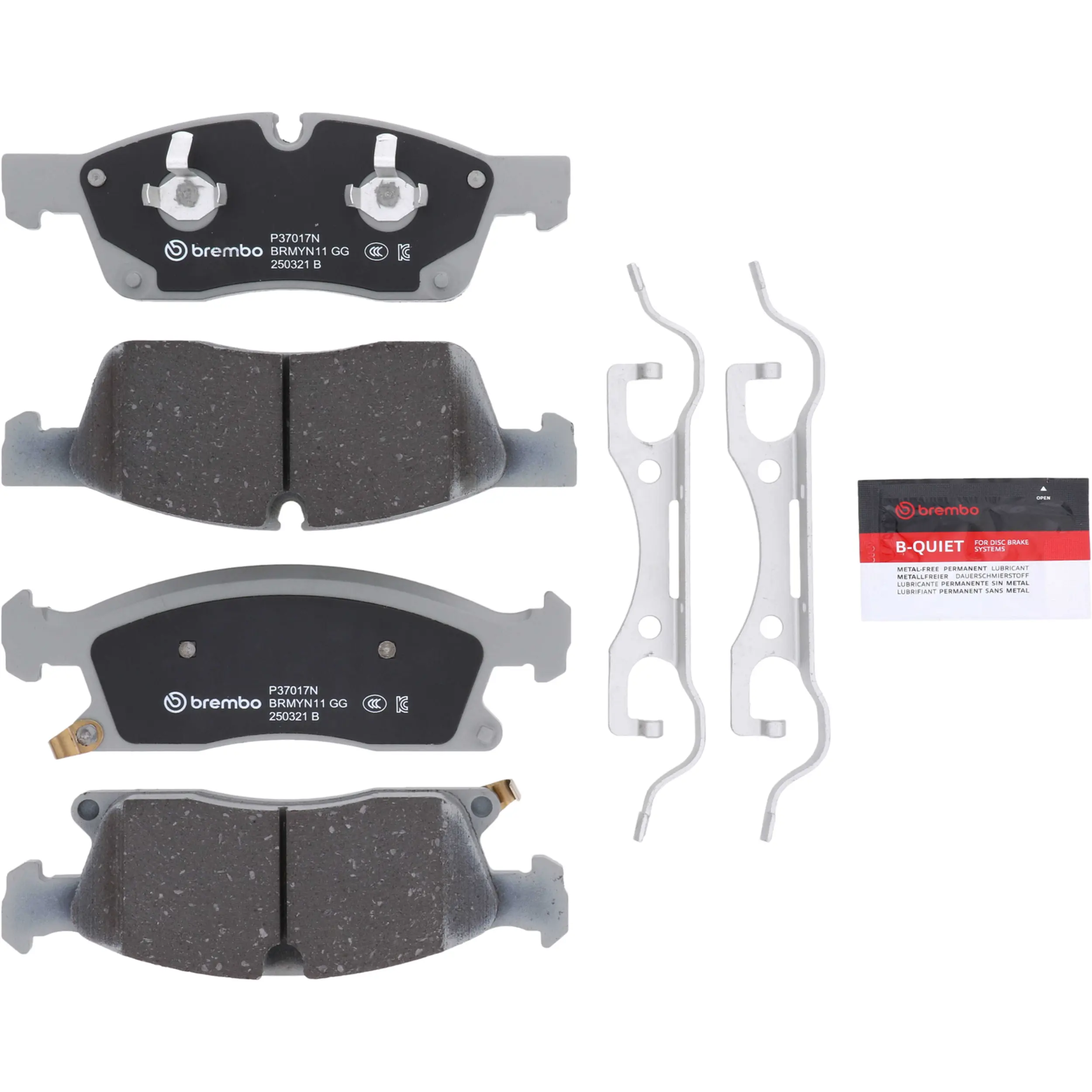 Disc Brake Kit miniature 2