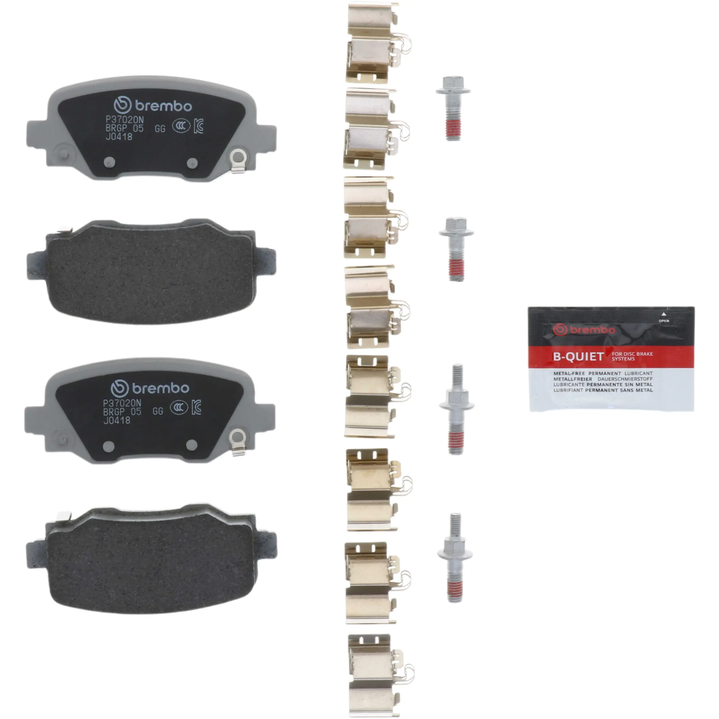 Disc Brake Kit miniature 2