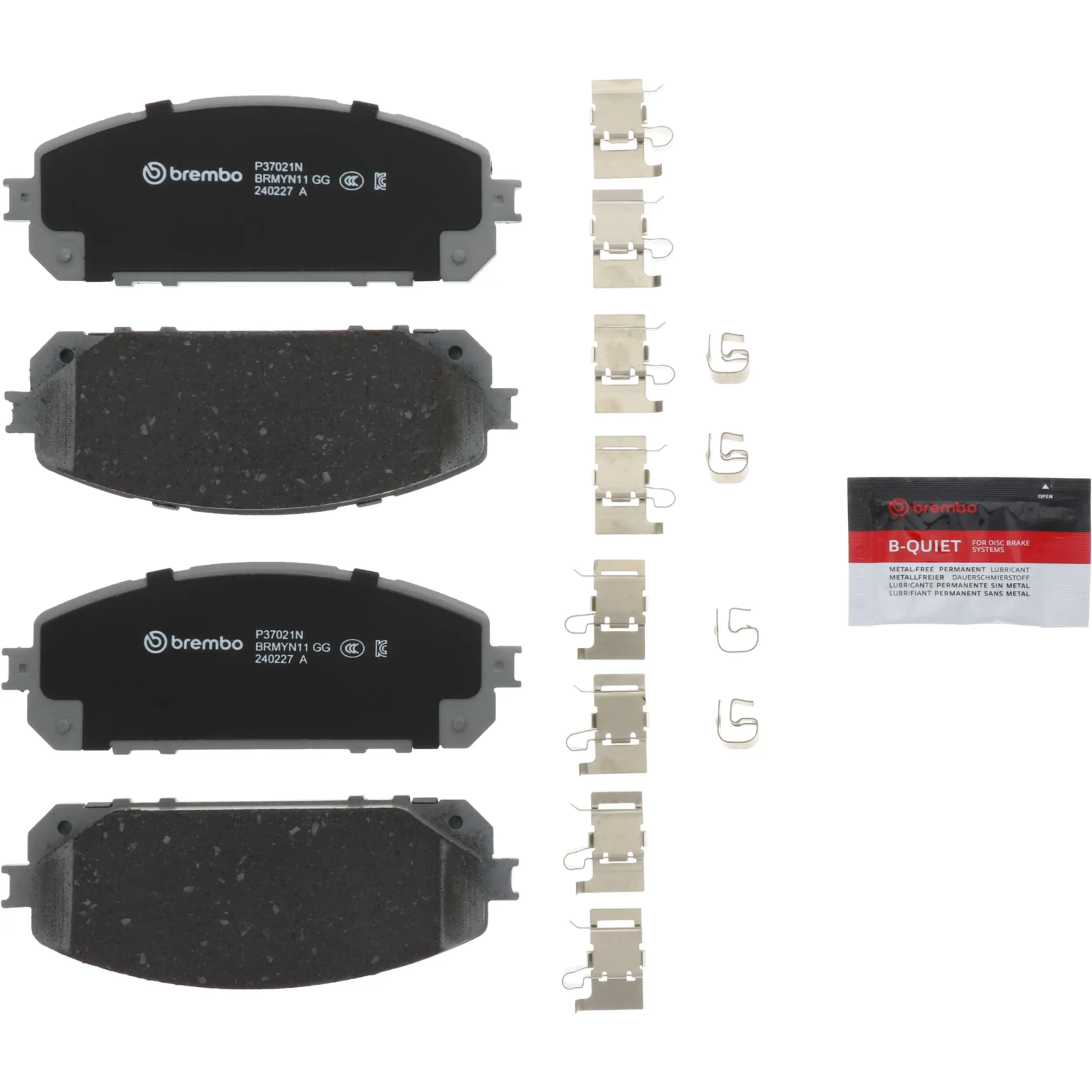 Disc Brake Kit miniature 3