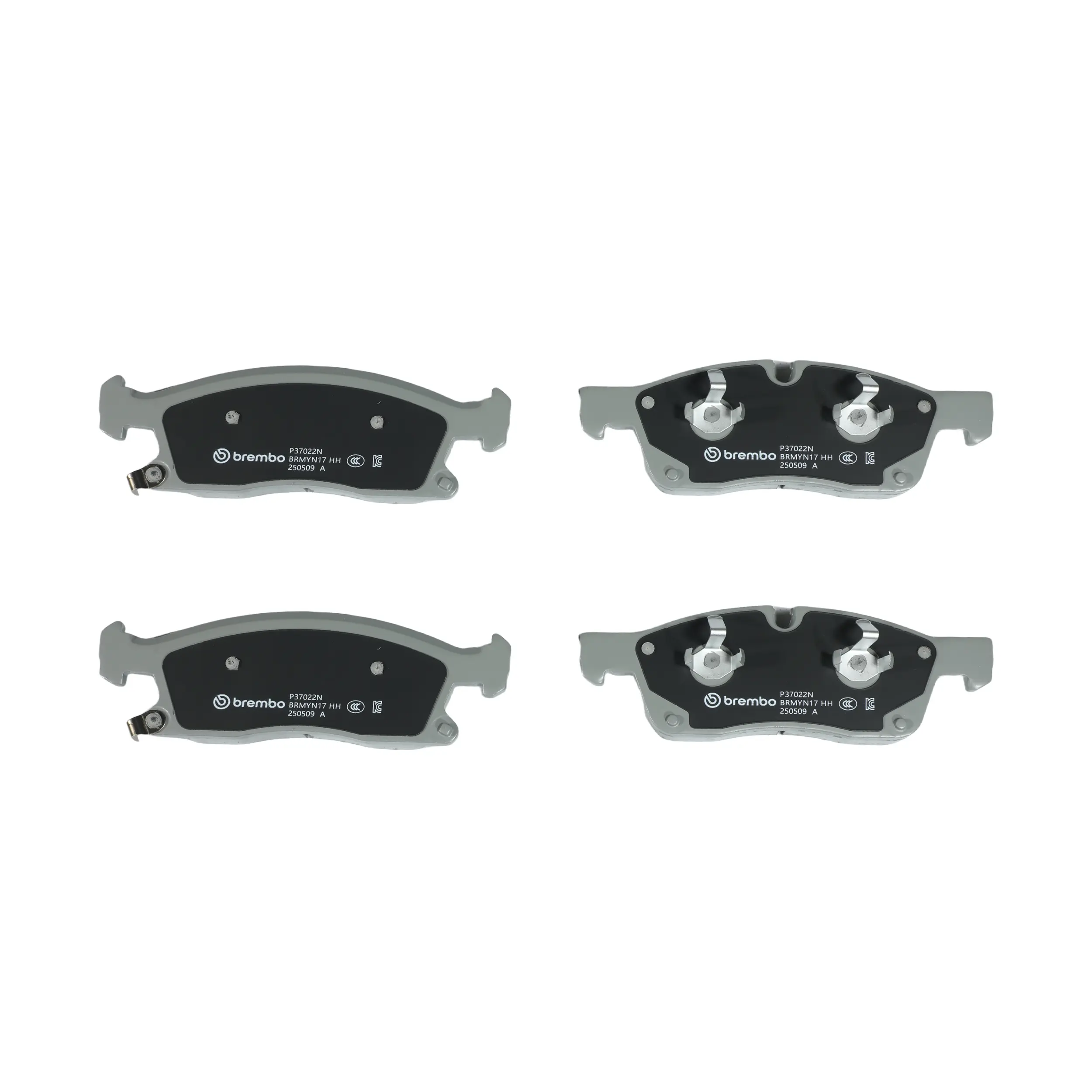 Disc Brake Kit miniature 4