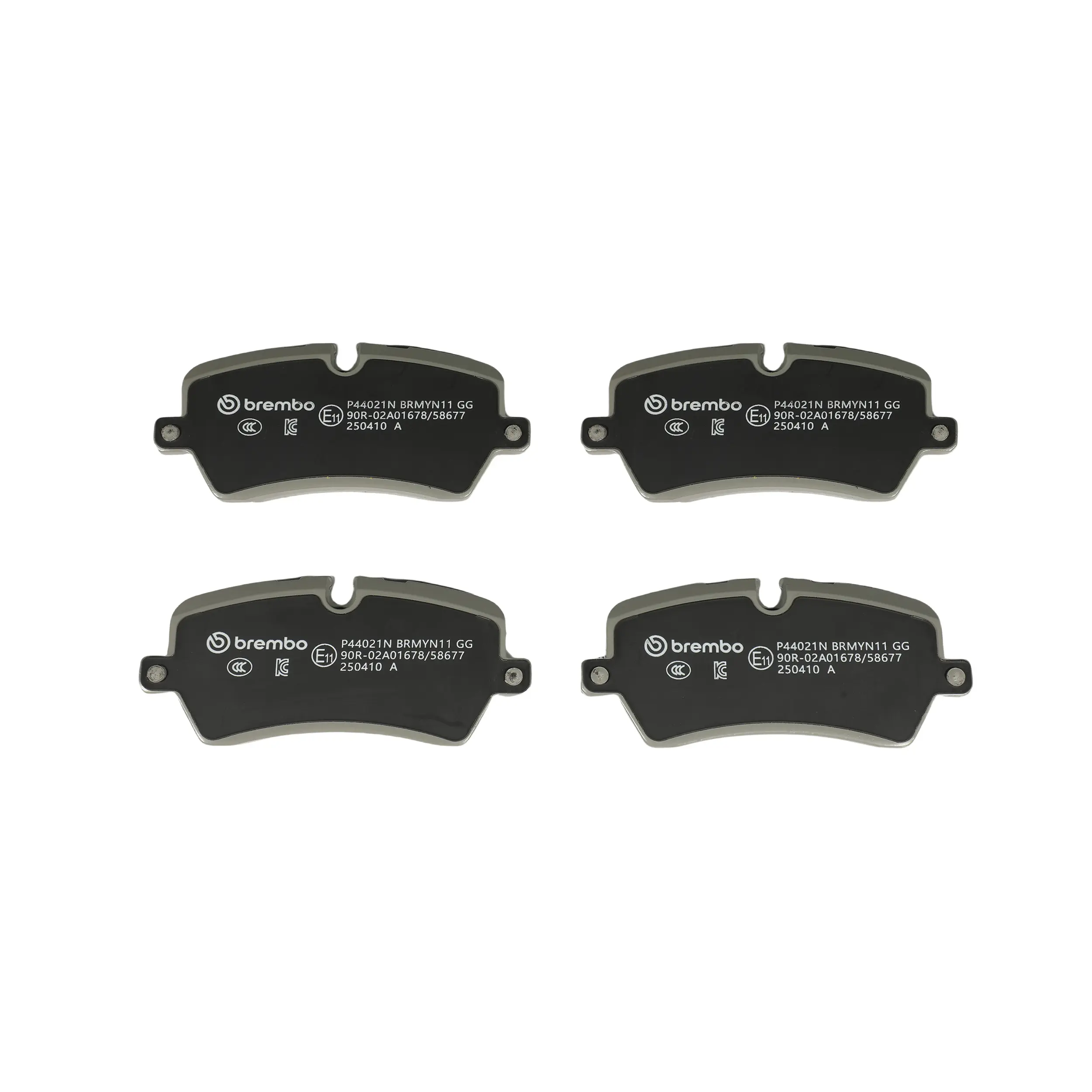 Disc Brake Kit miniature 7