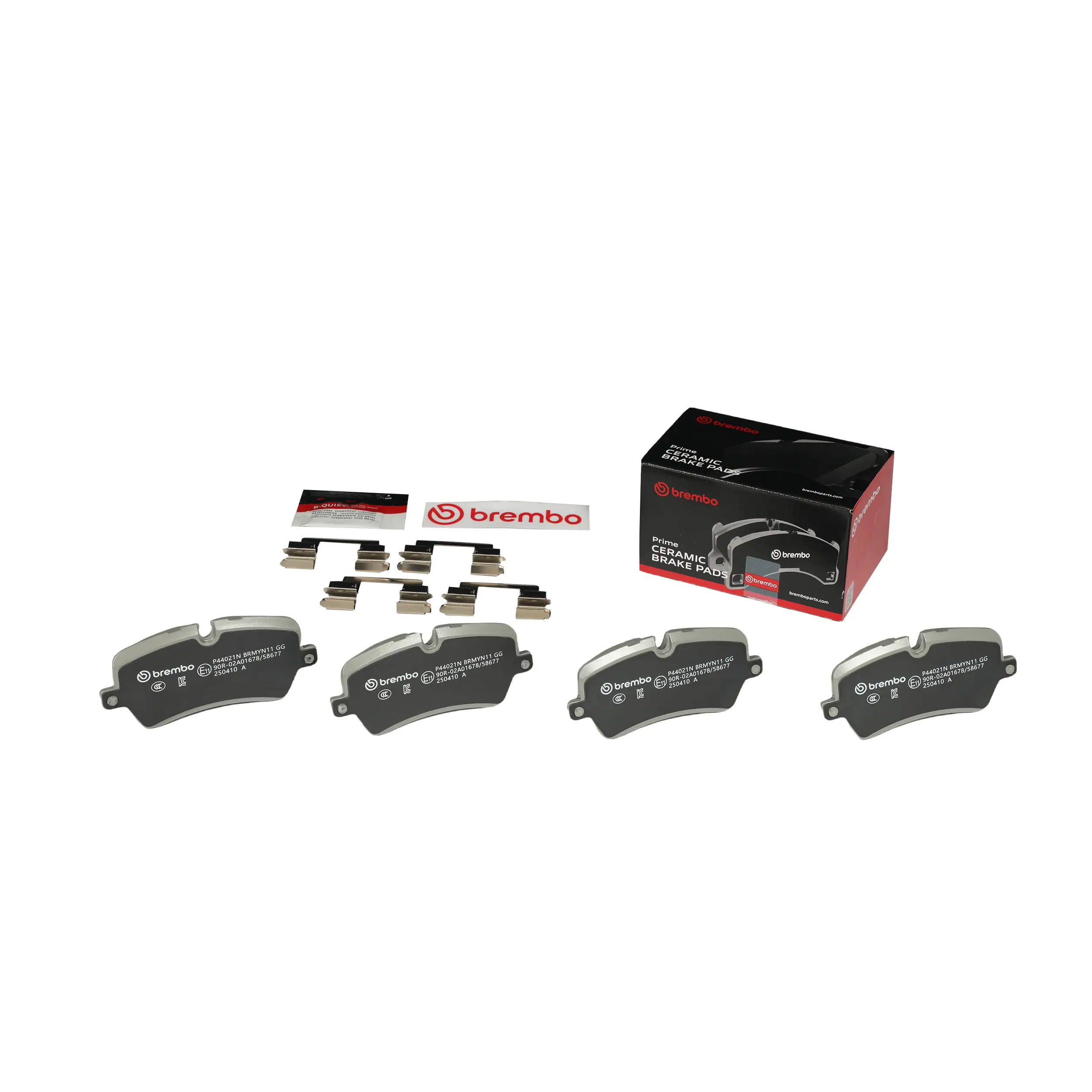 Disc Brake Kit miniature 6