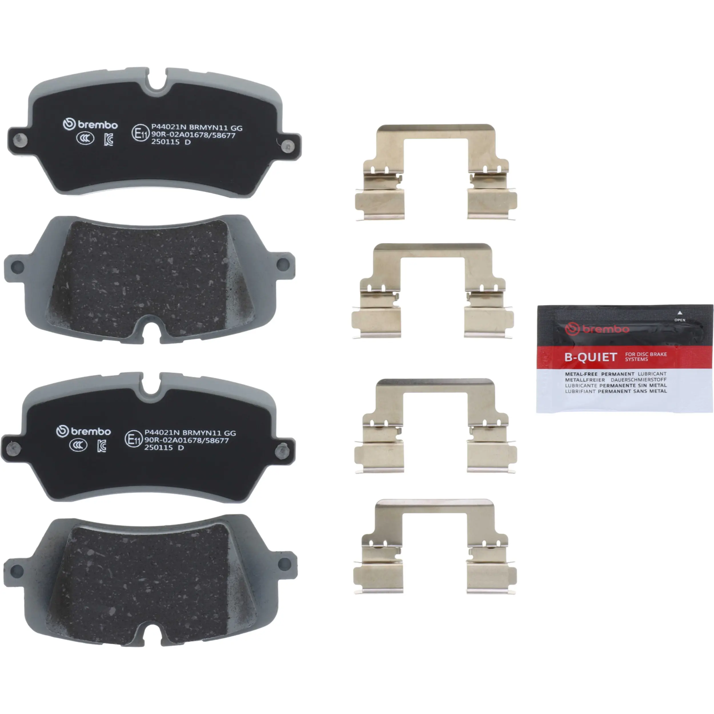 Disc Brake Kit miniature 5