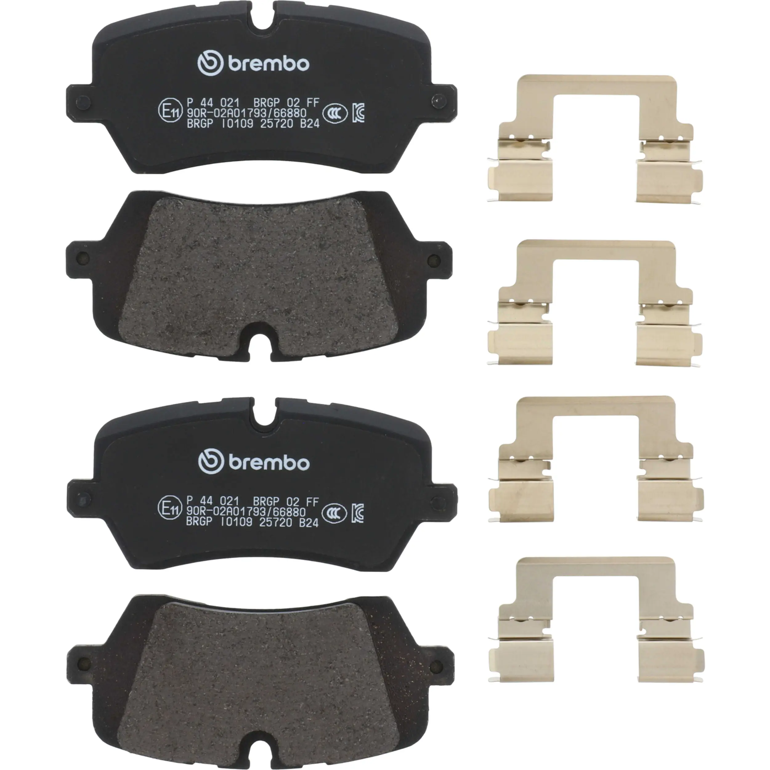 Disc Brake Kit - image principale du produit