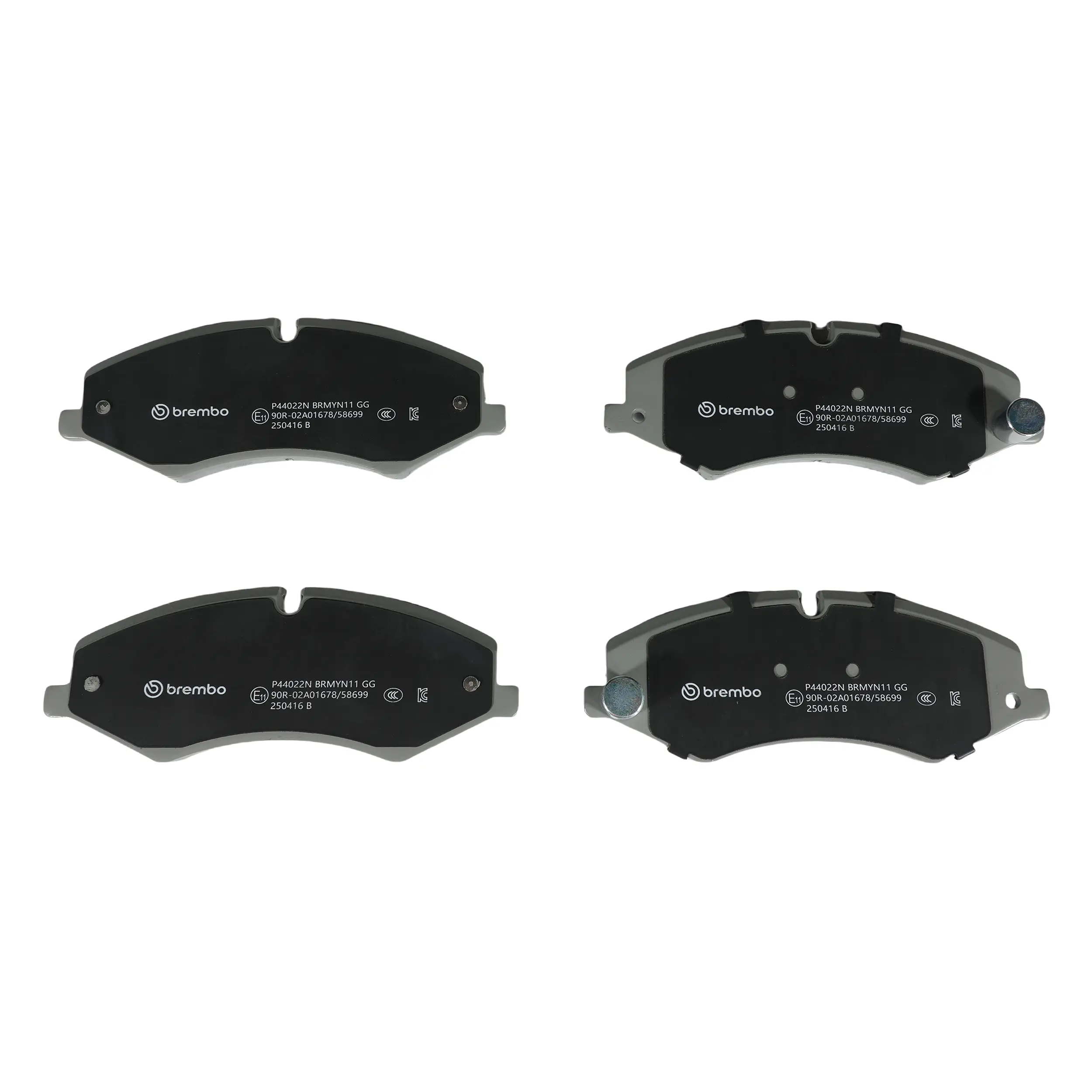 Disc Brake Kit miniature 2