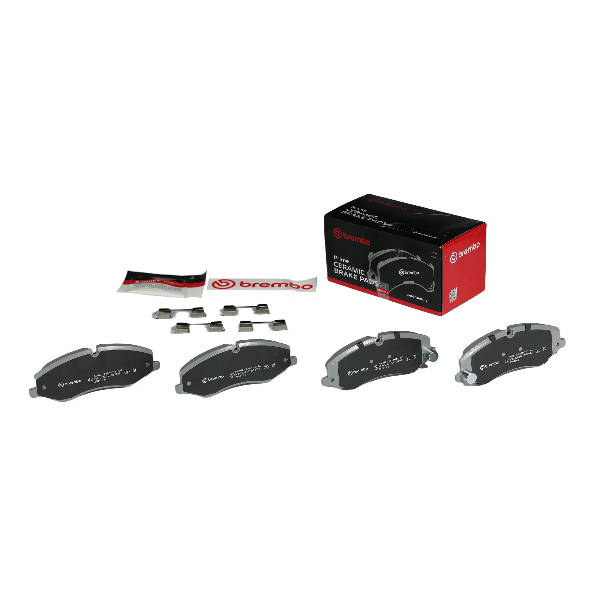 Disc Brake Kit miniature 3