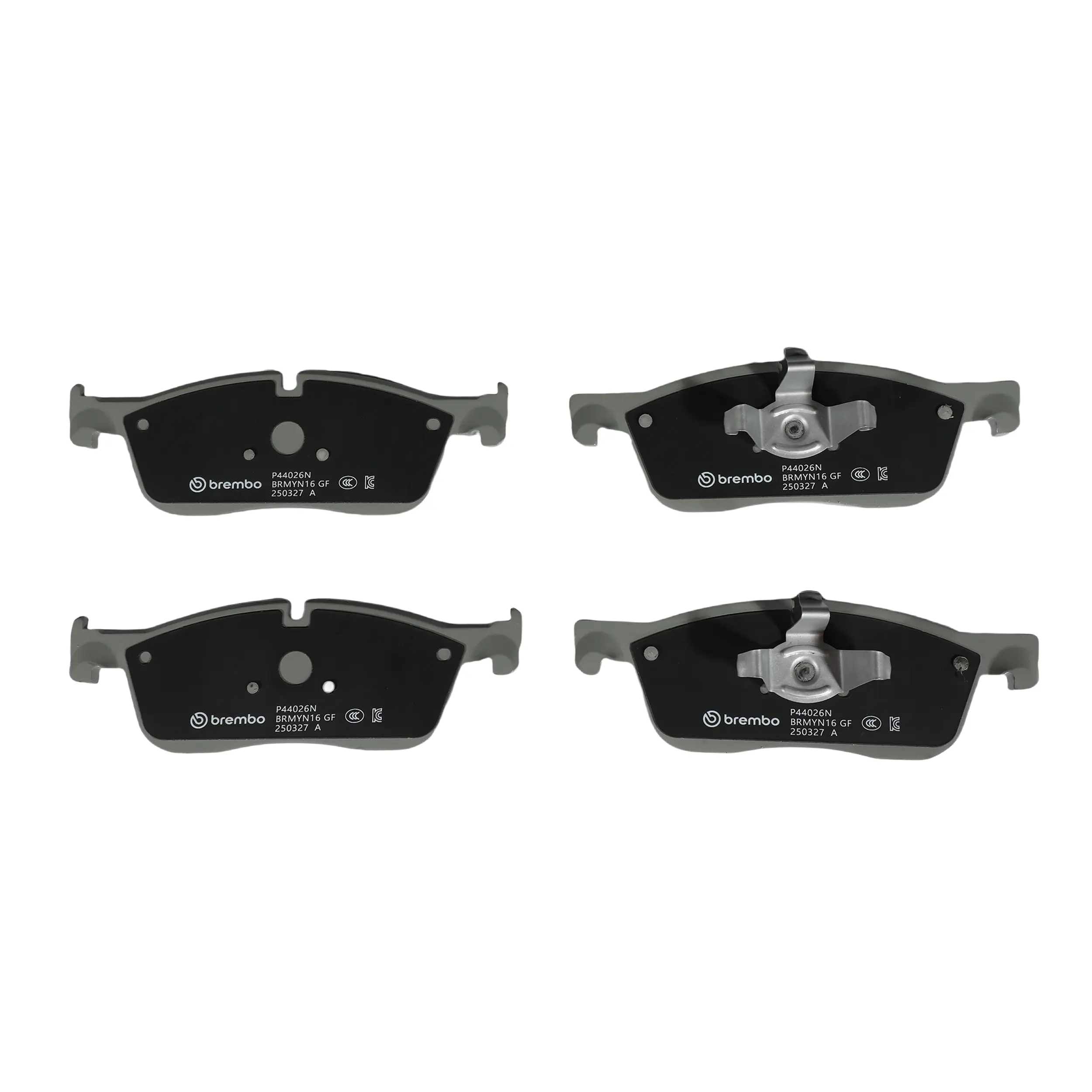 Disc Brake Kit miniature 10
