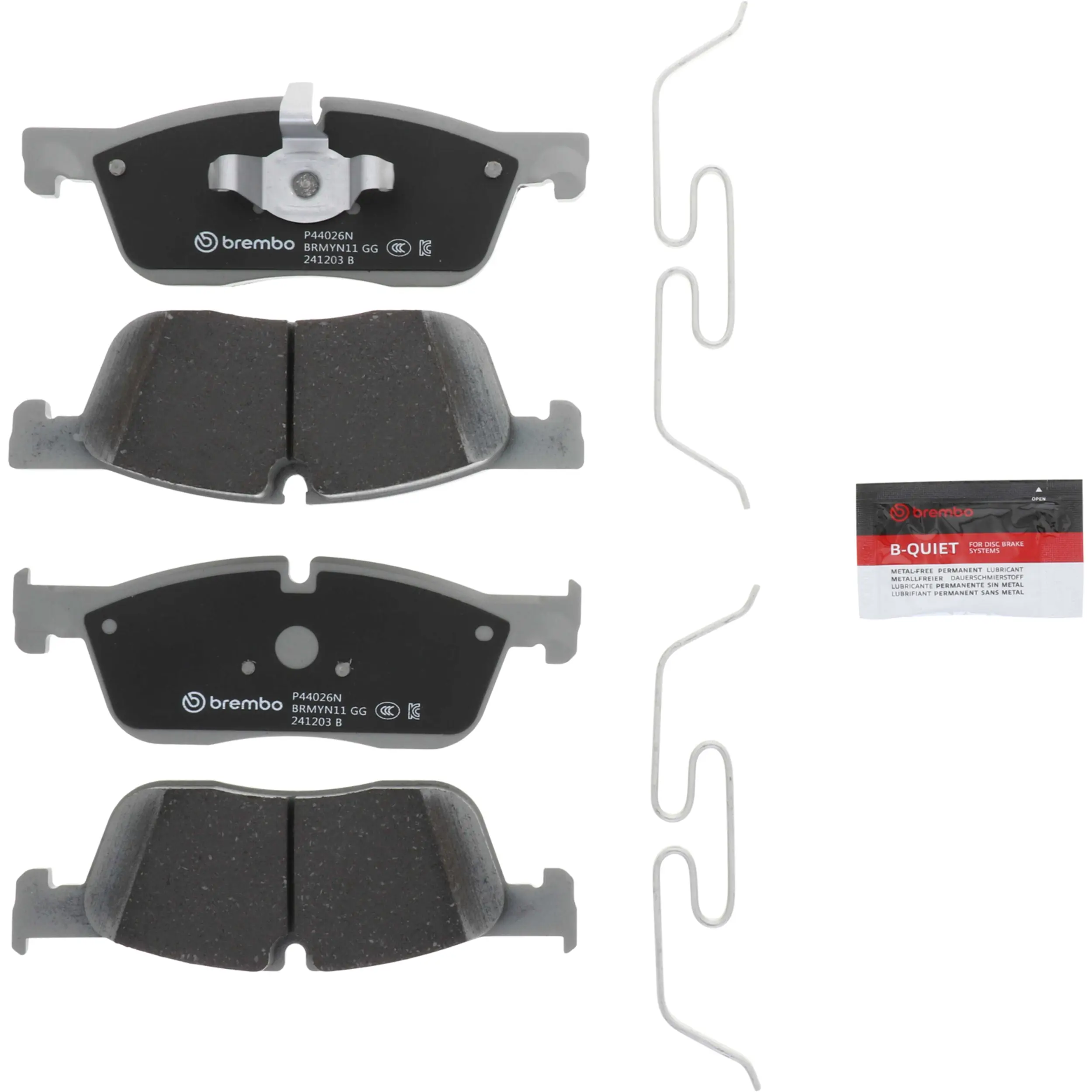 Disc Brake Kit miniature 11