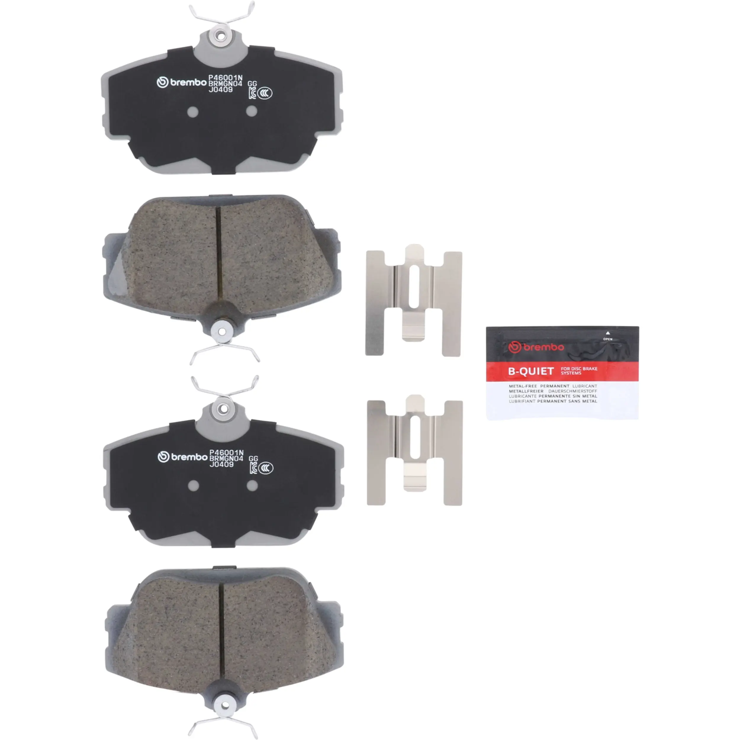 Disc Brake Kit miniature 2