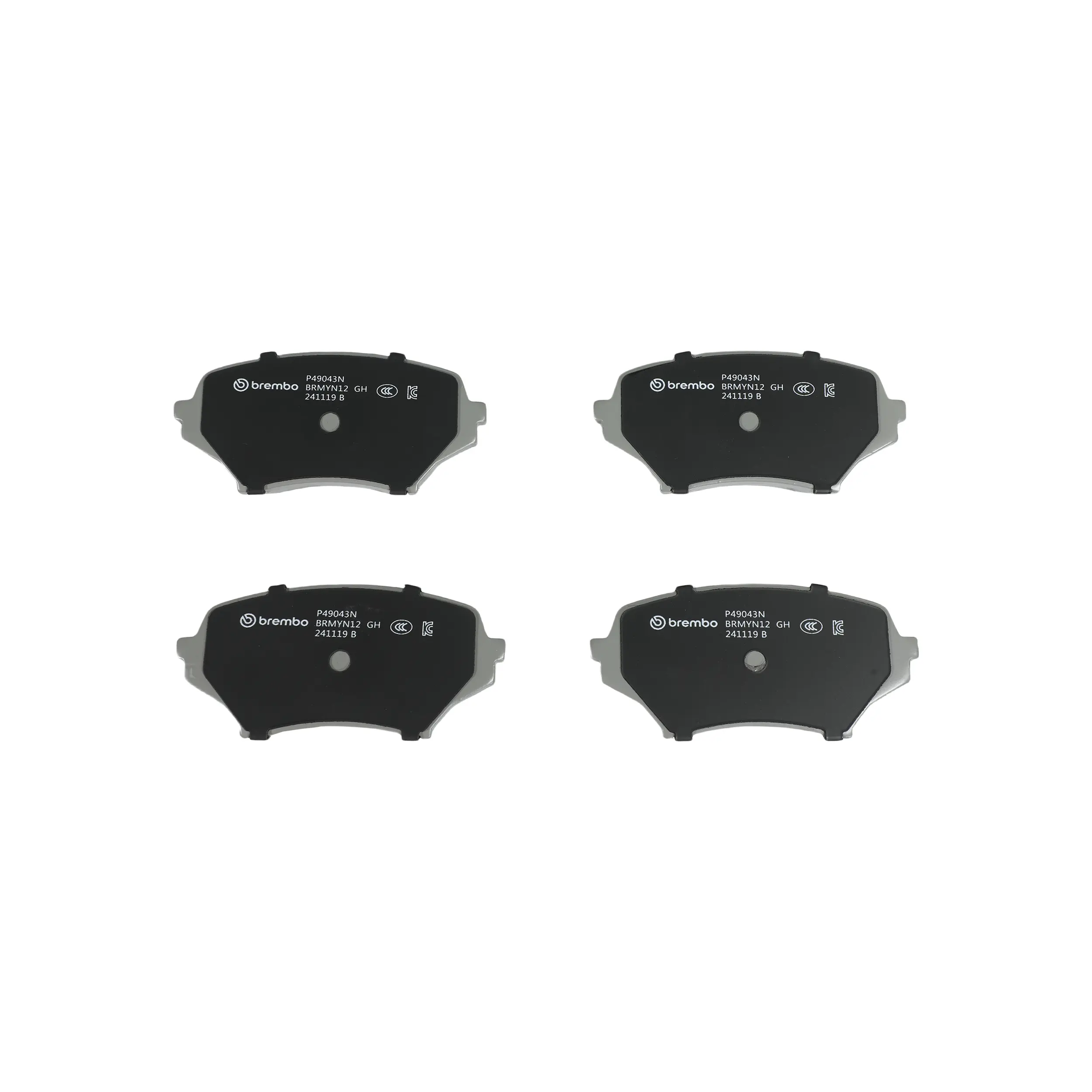 Disc Brake Kit miniature 3