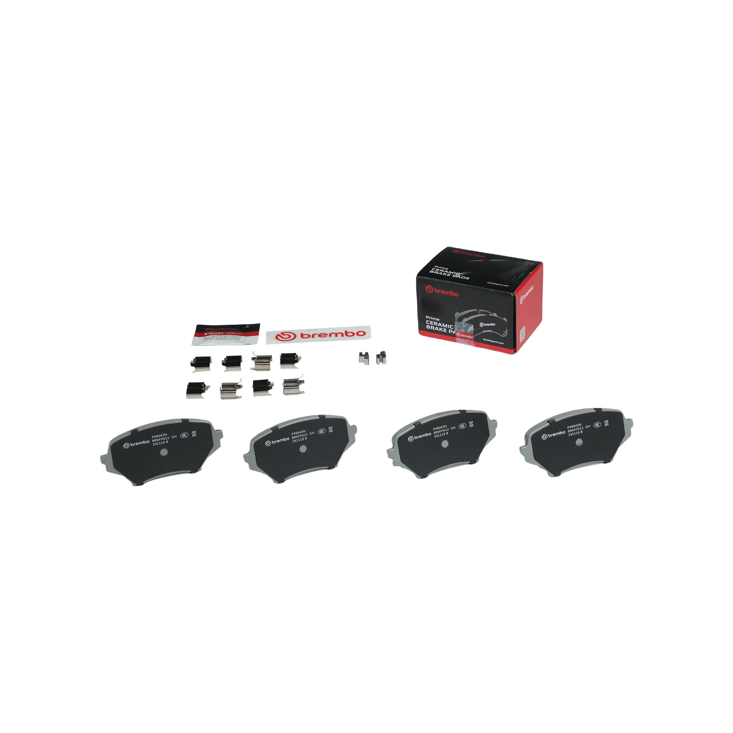 Disc Brake Kit miniature 11