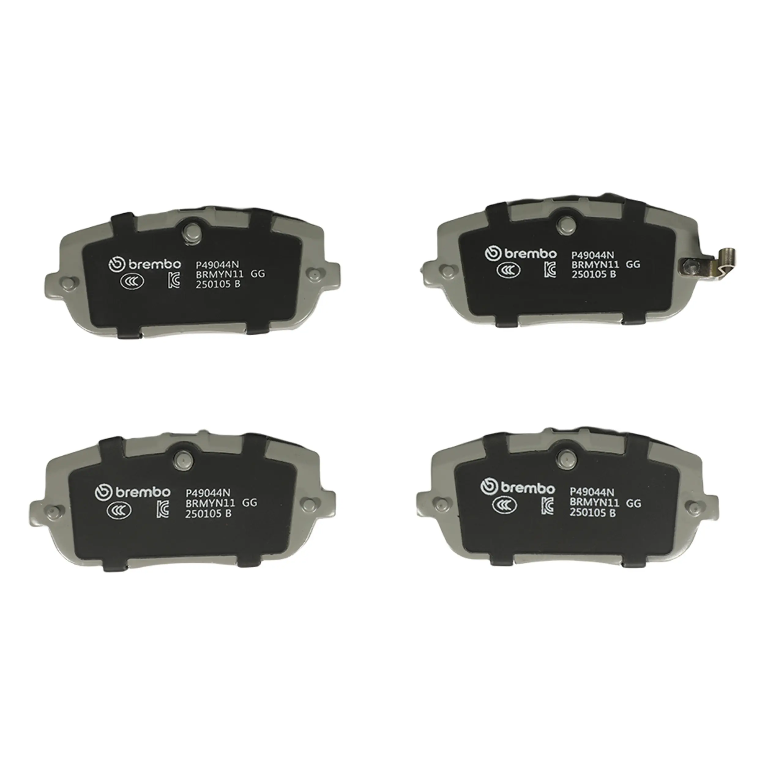 Disc Brake Kit miniature 6