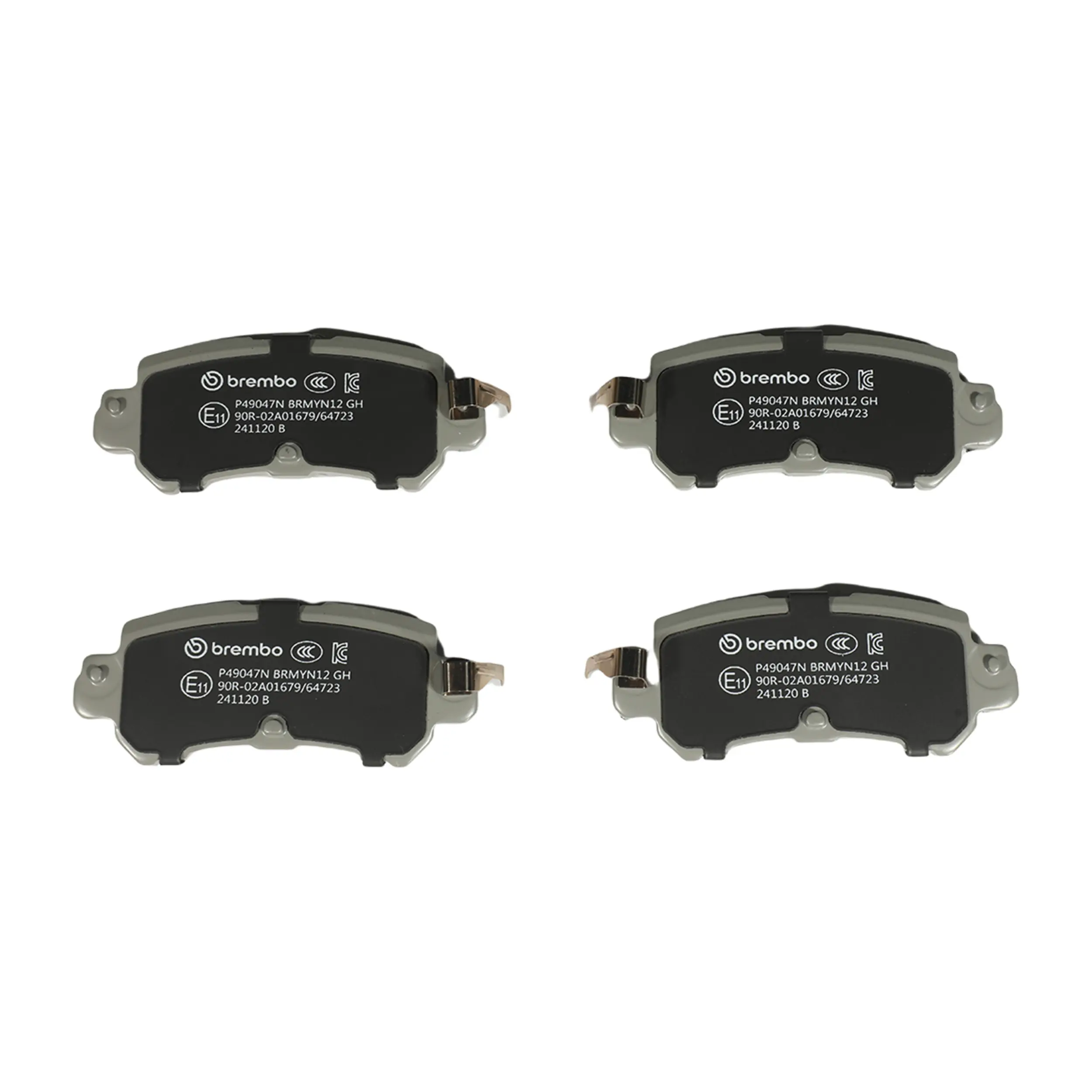 Disc Brake Kit miniature 6