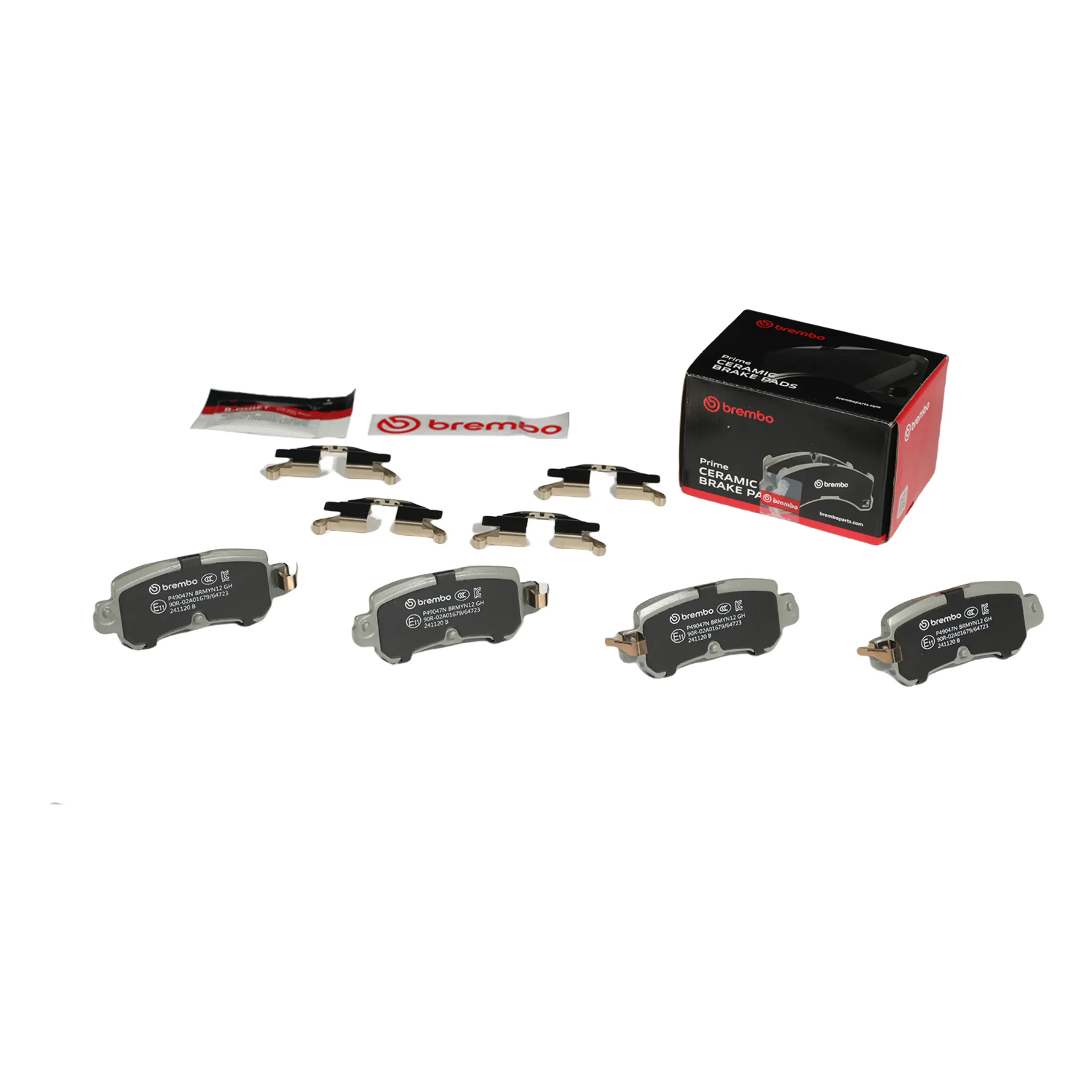 Disc Brake Kit miniature 3